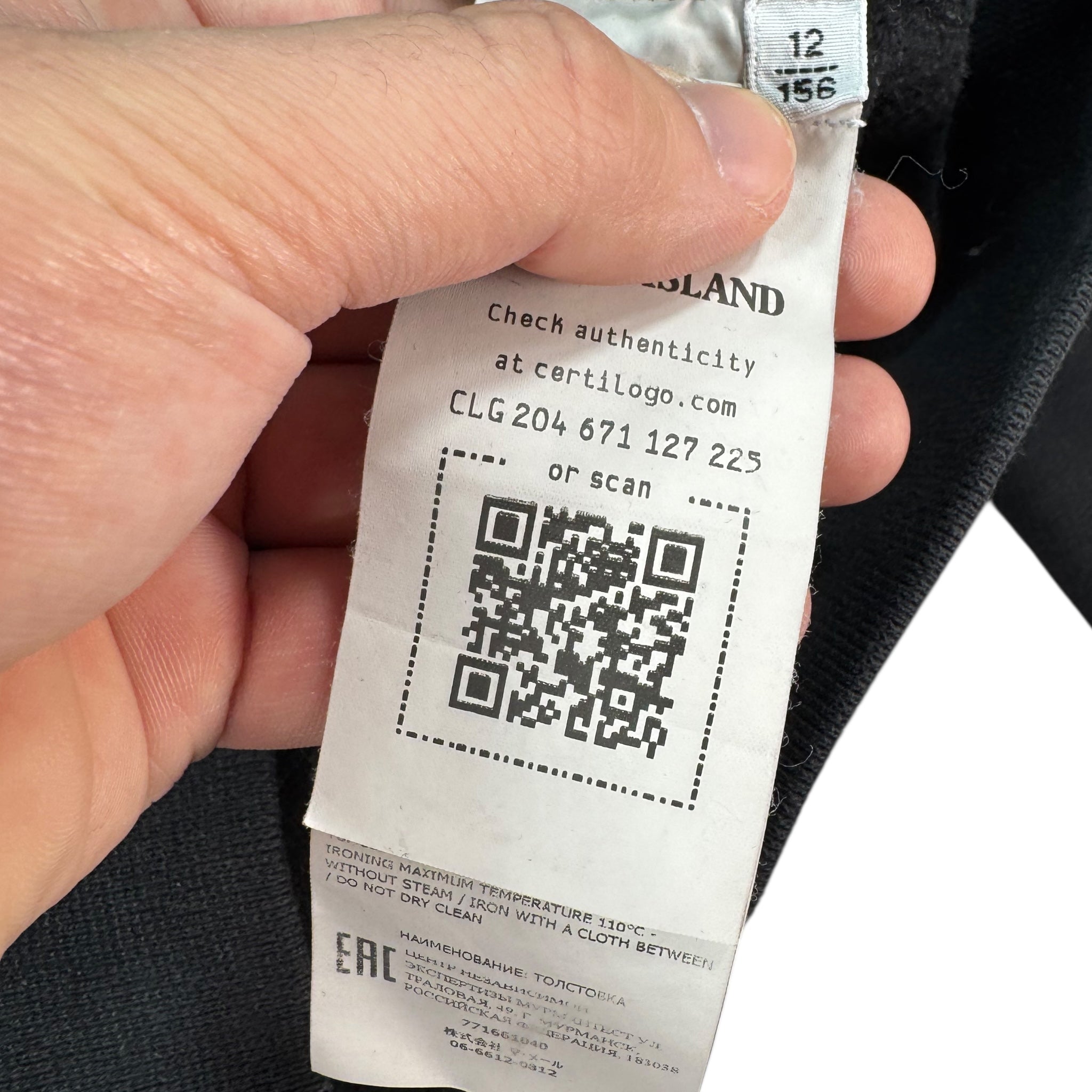 Sweat Stone Island (12YO)