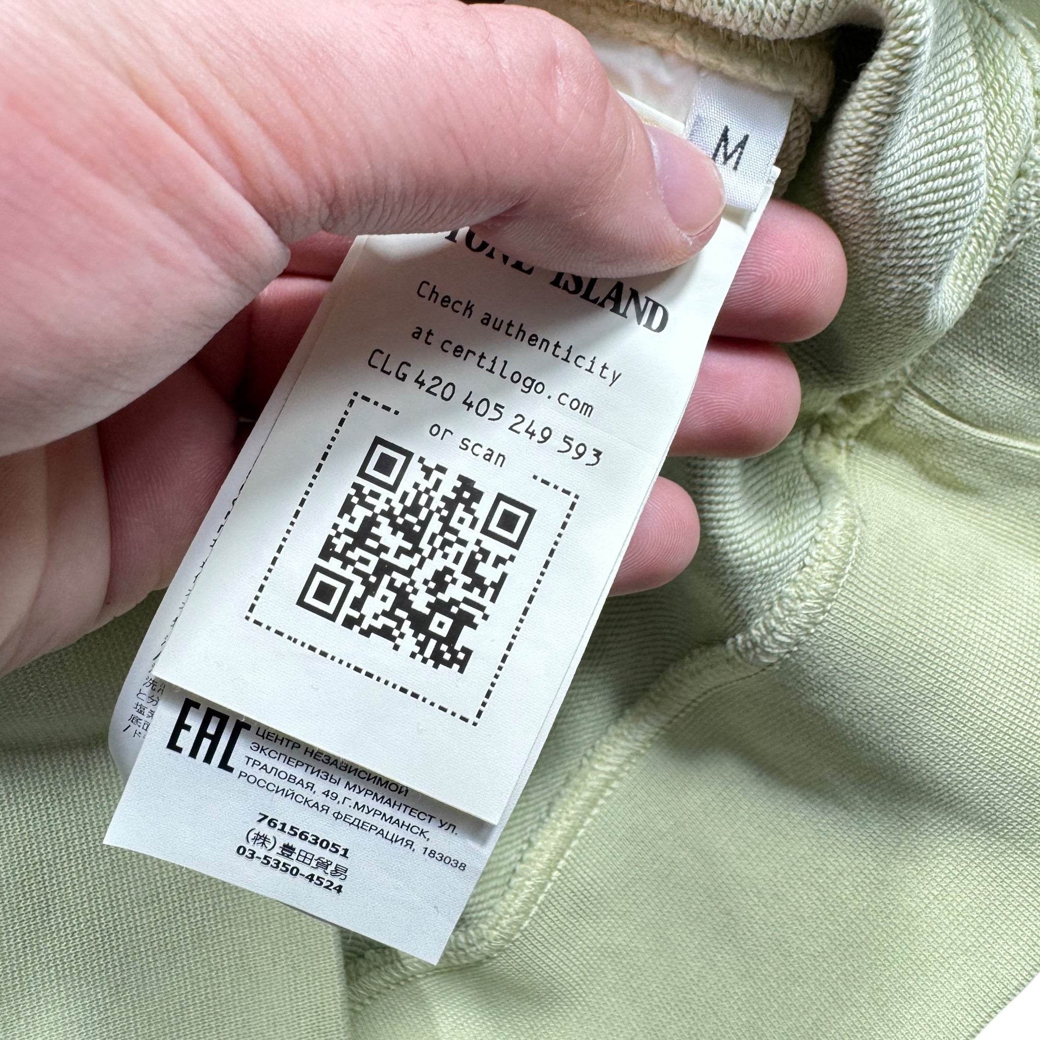 Sweat Stone Island (M)