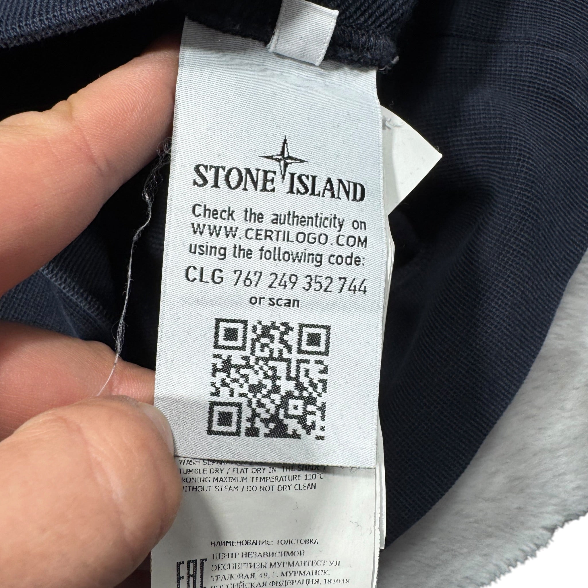 Sweat Stone Island (M)