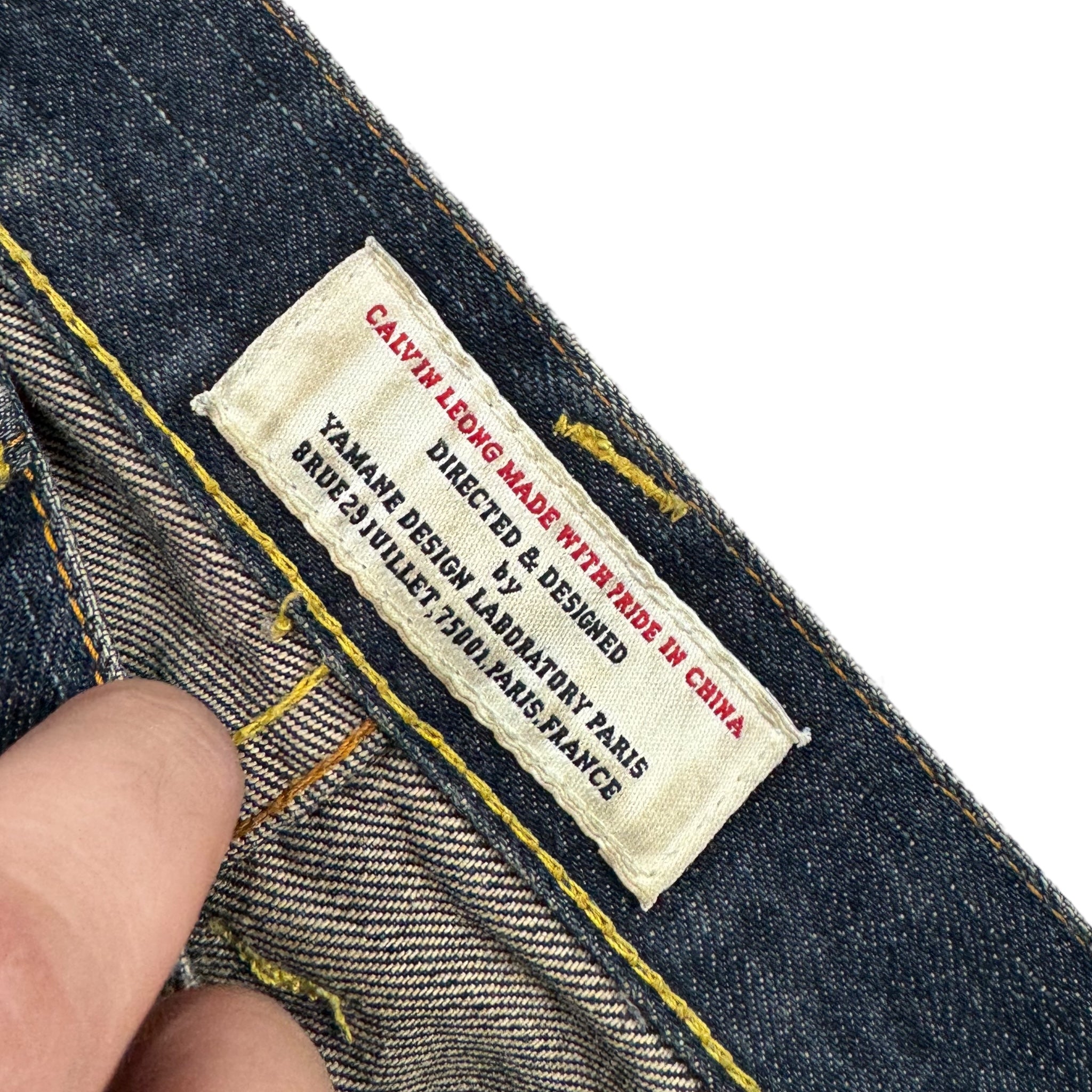 Jean Baggy Evisu Seagull (S)