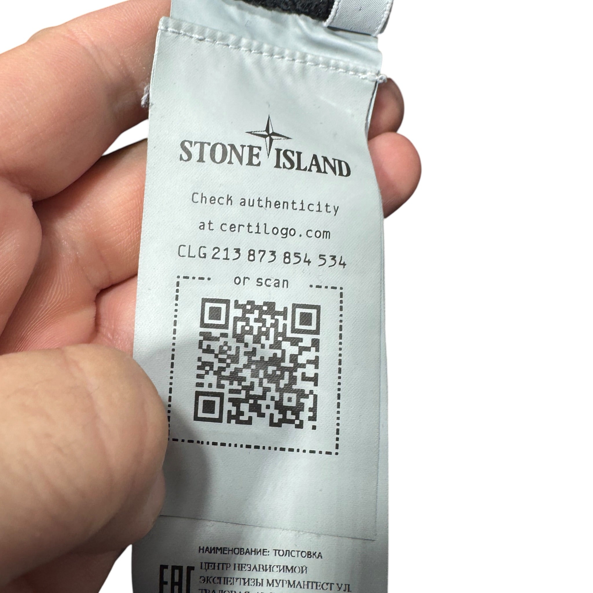 Sweat Stone Island (L)