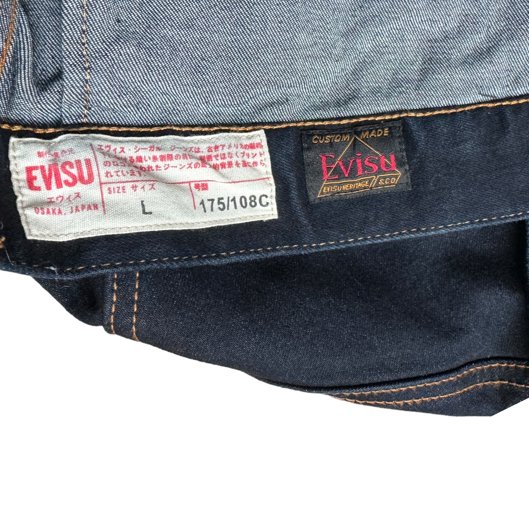 Vintage Evisu Jeansjacke (M)