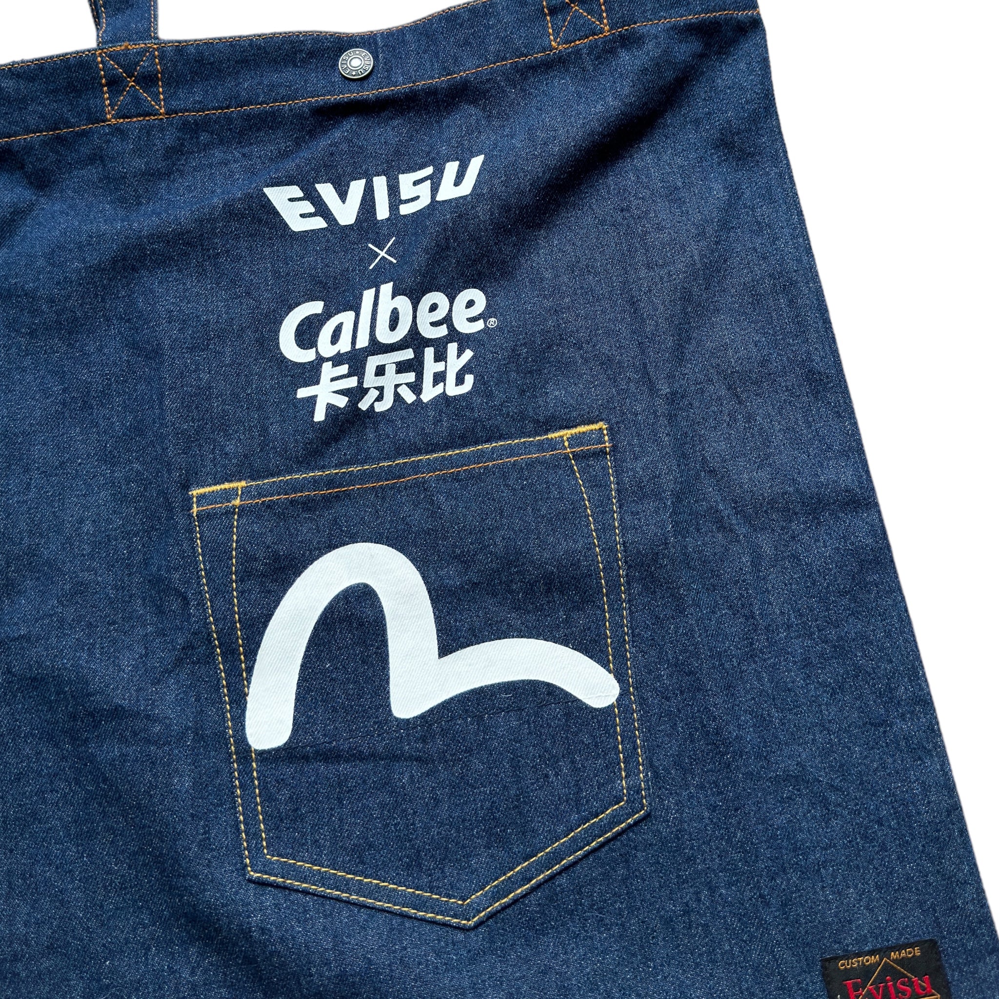 Vintage Evisu Einkaufstasche