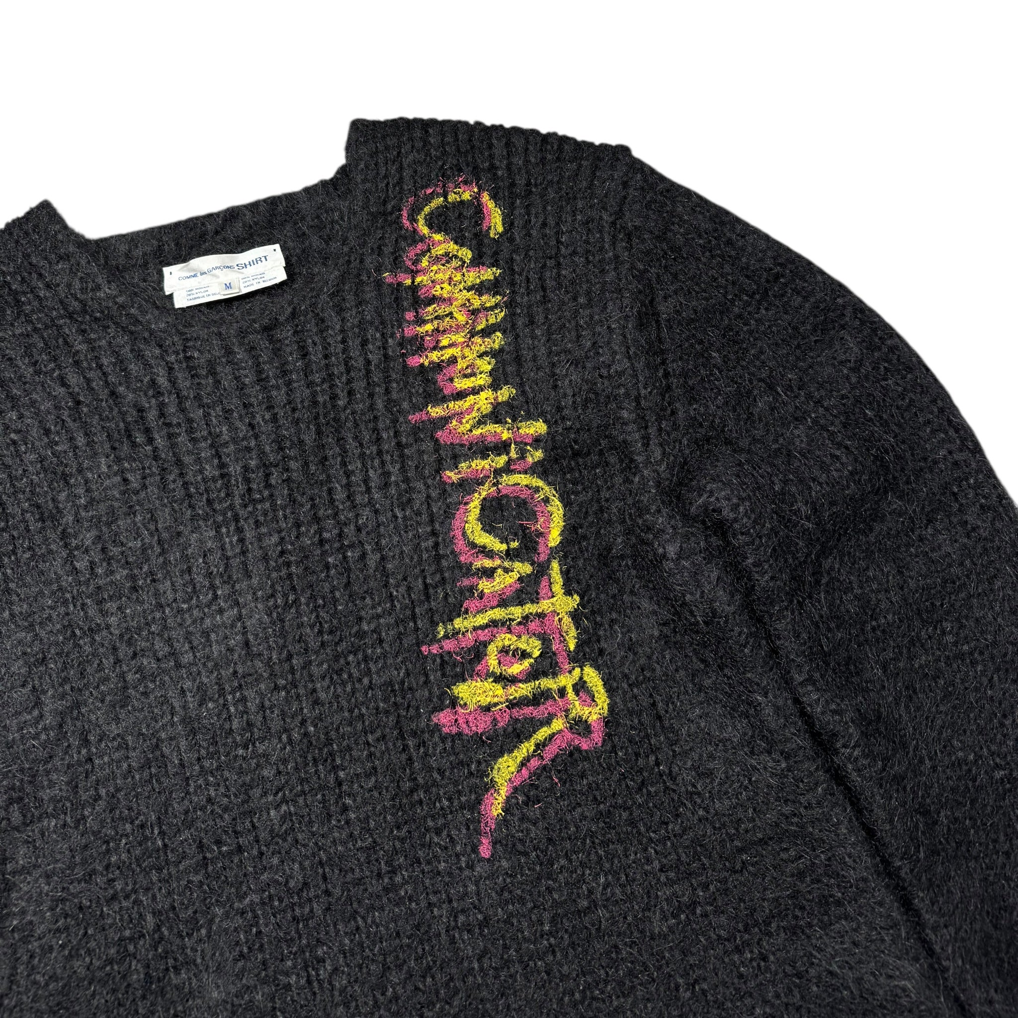 Pull Comme des Garçons Archive (M)