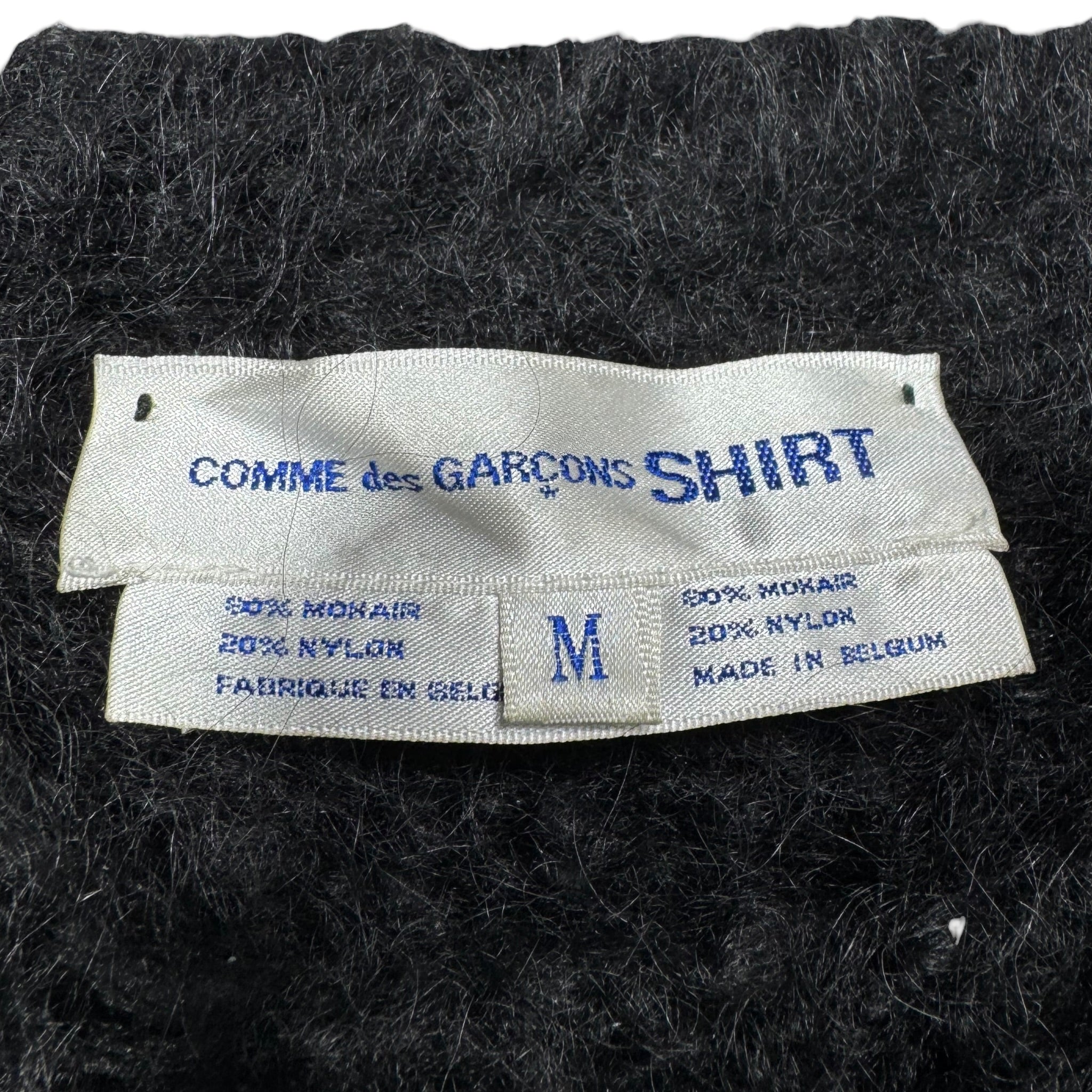 Pull Comme des Garçons Archive (M)