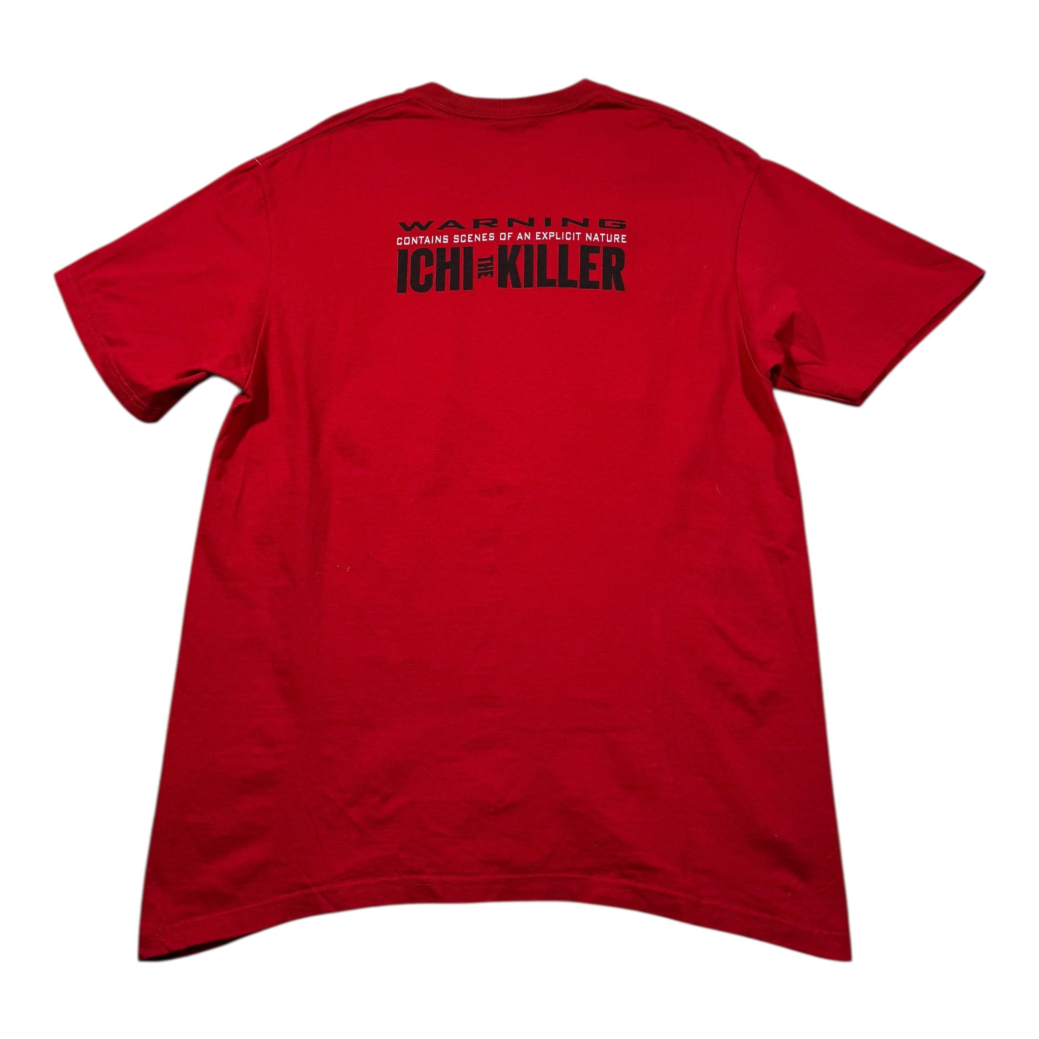 Supreme T-Shirt (M)