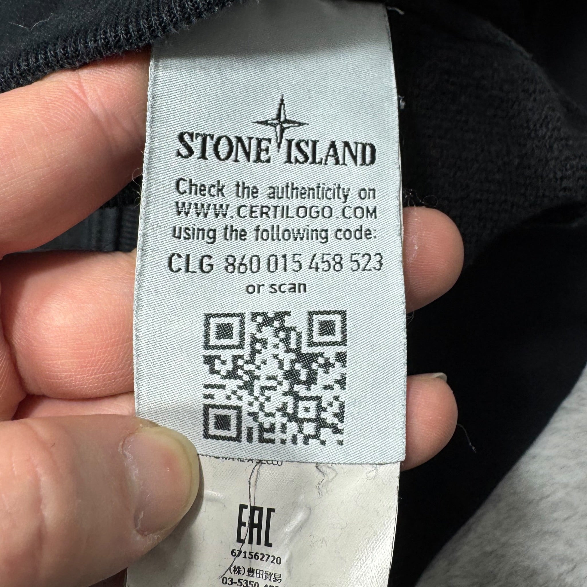 Sweat Stone Island (XL)