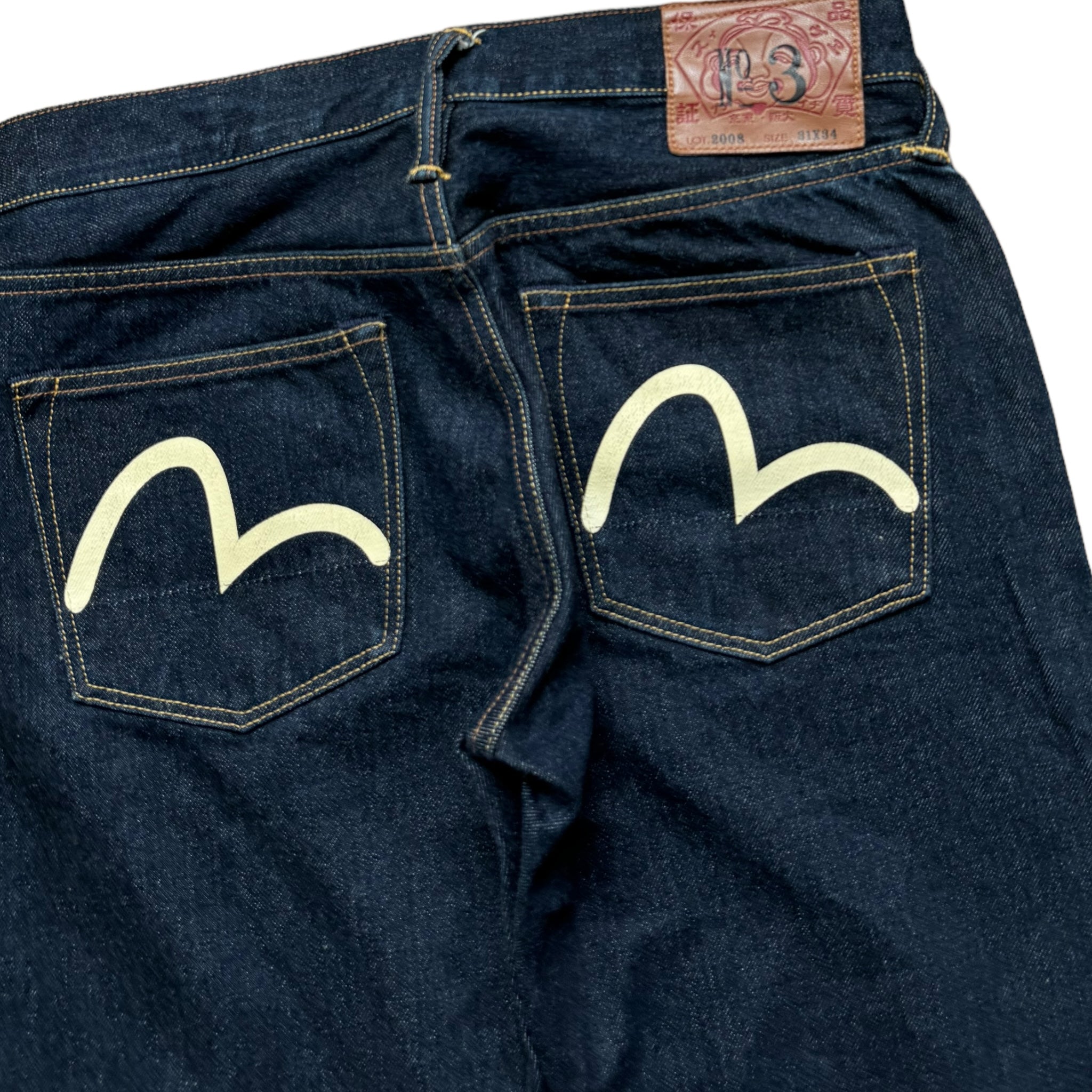 Jeans Baggy Möwe Evisu (S)