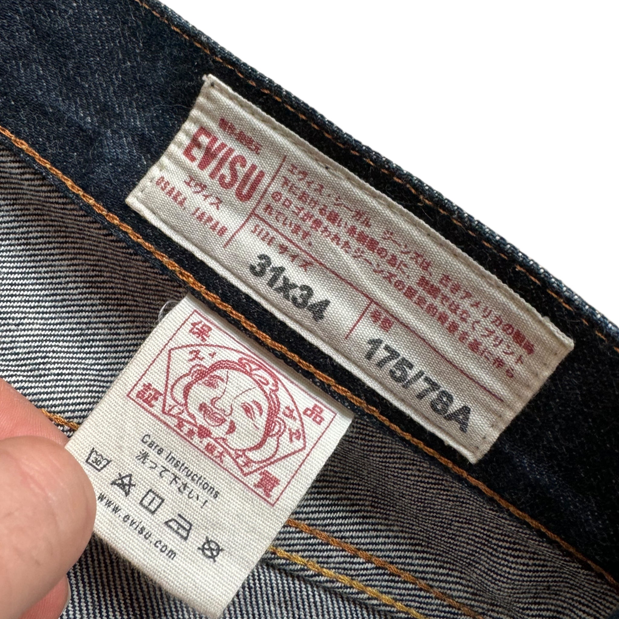 Jean baggy seagull Evisu (S)