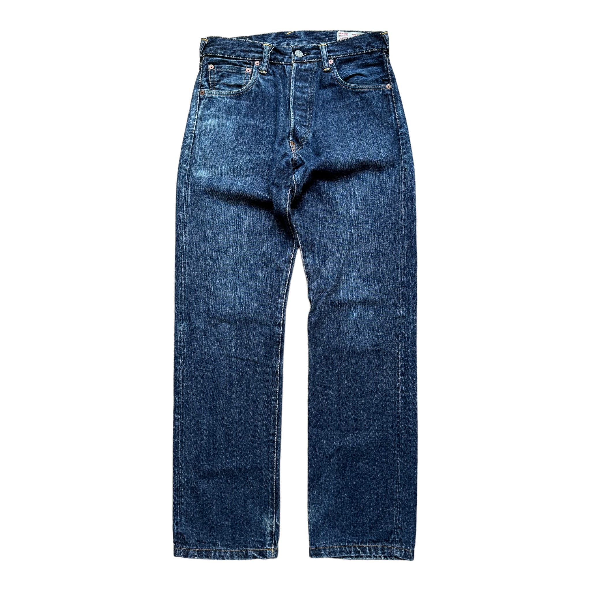 Jeans Baggy Möwe Evisu (S)