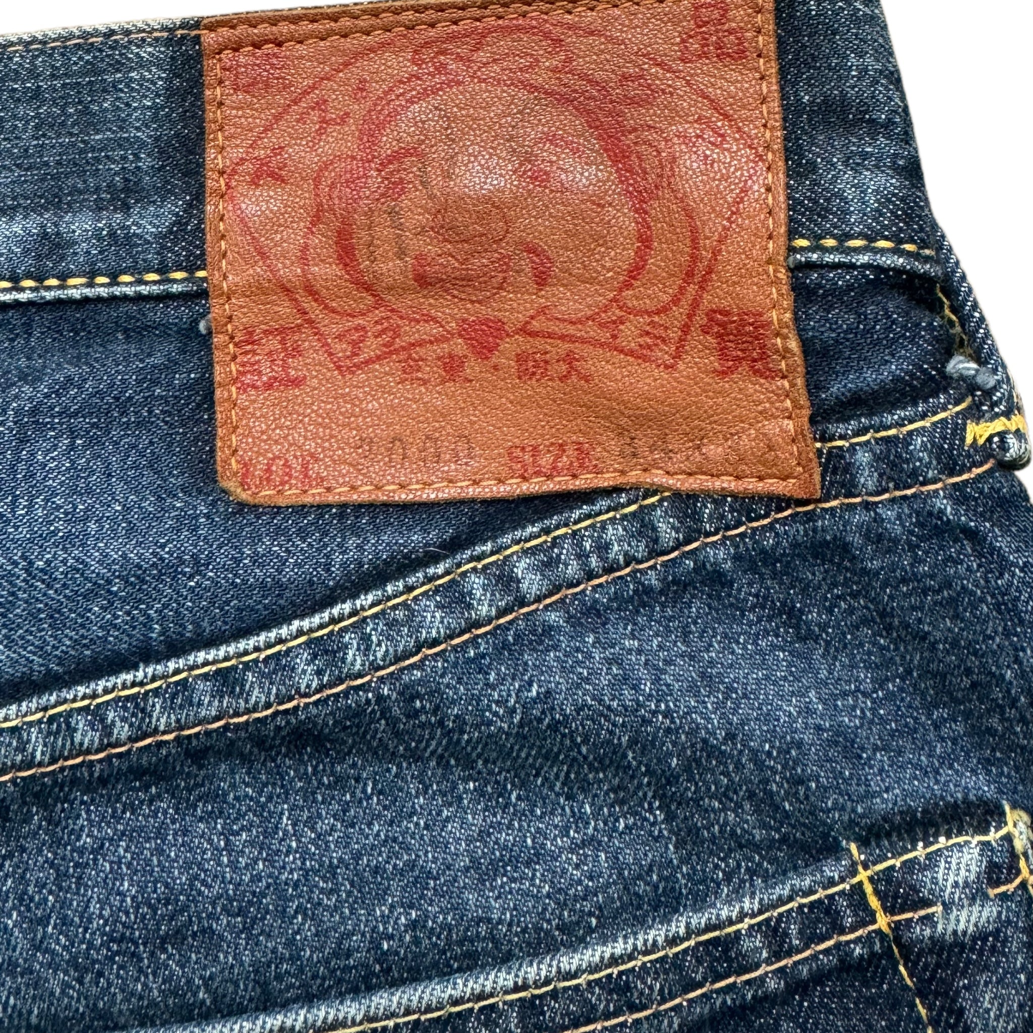 Jean baggy seagull Evisu (L)