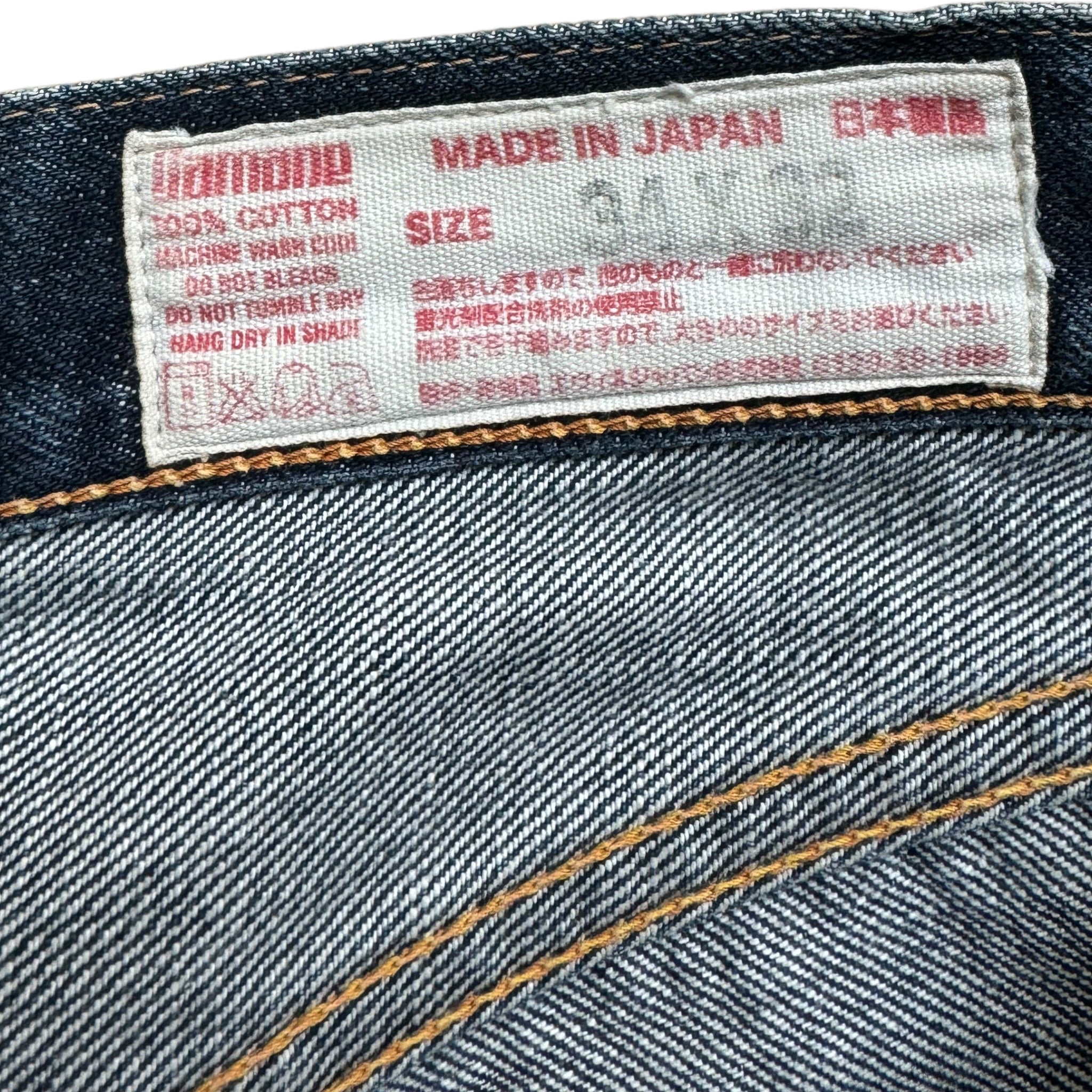 Jeans Baggy Möwe Evisu (L)