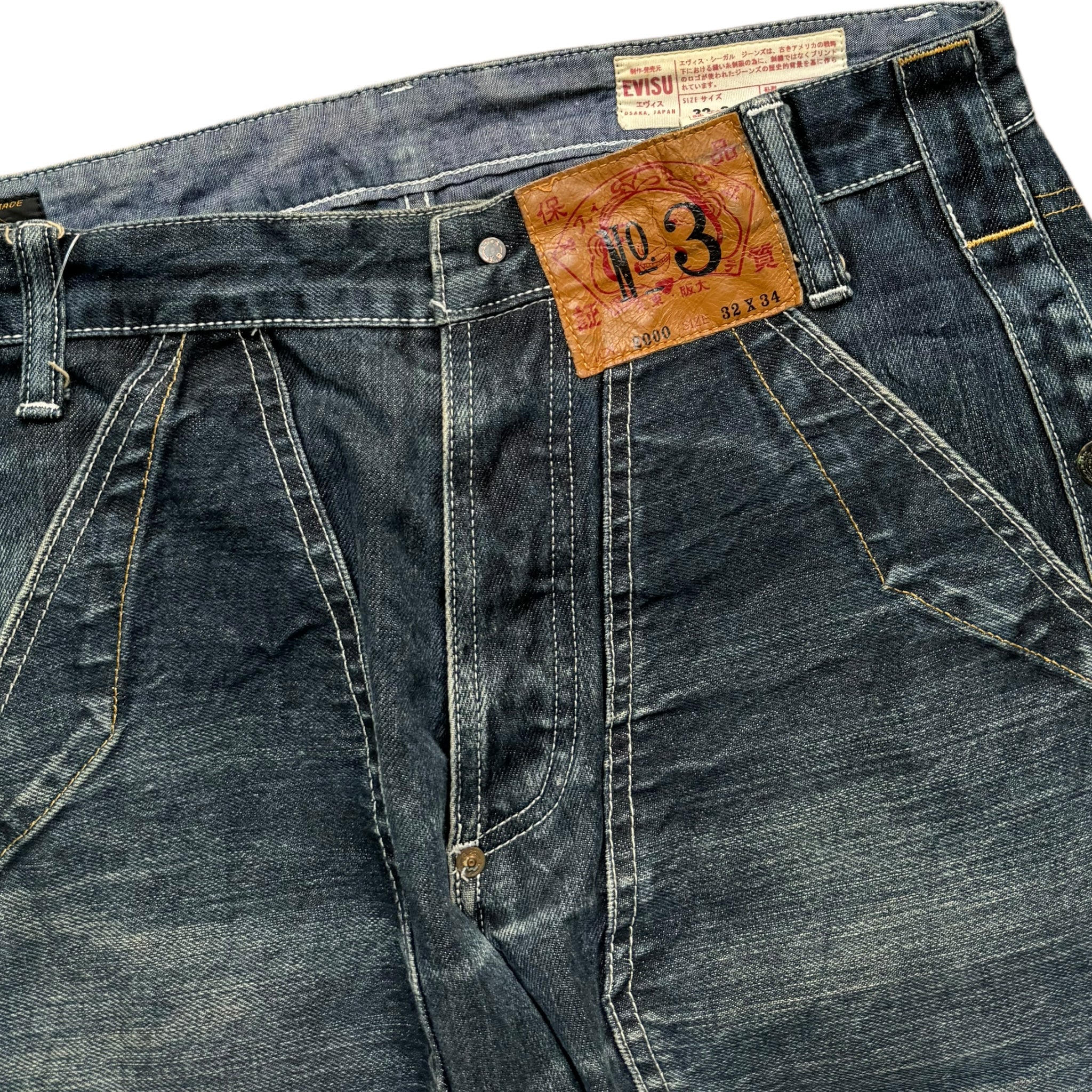 Jean baggy seagull Evisu (M)