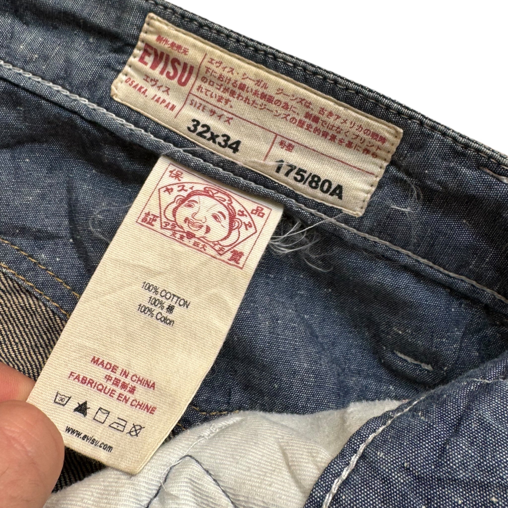 Jean baggy seagull Evisu (M)