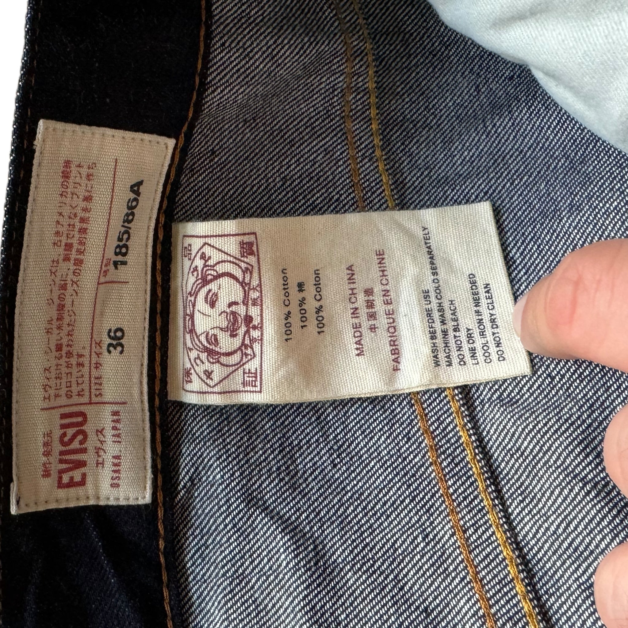 Jort baggy Evisu (XL)