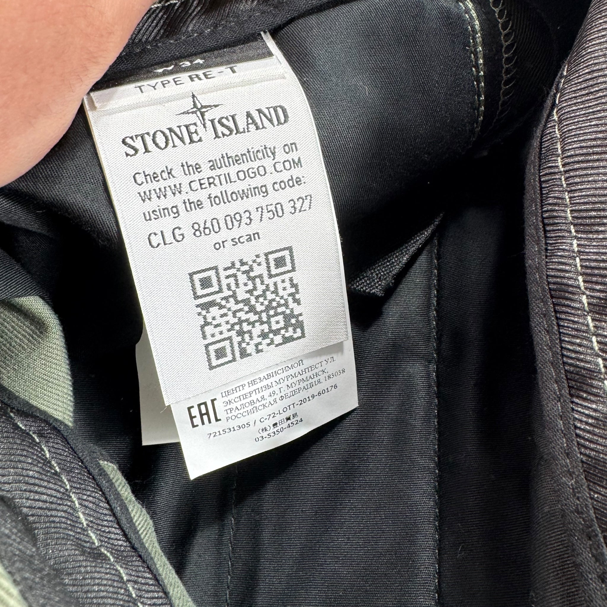 Pantalon Stone Island (L)