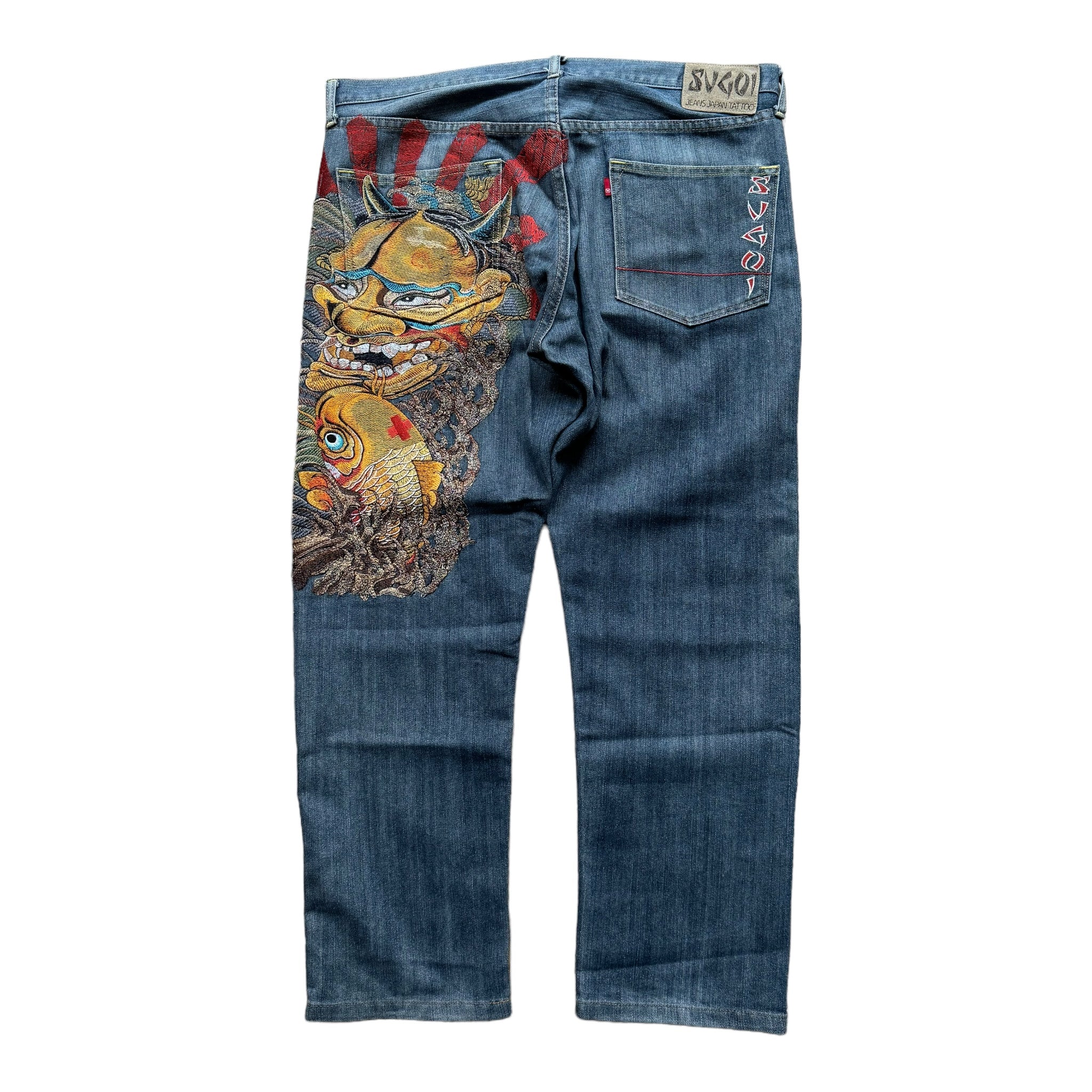 Sugoi vintage baggy jeans (XL)