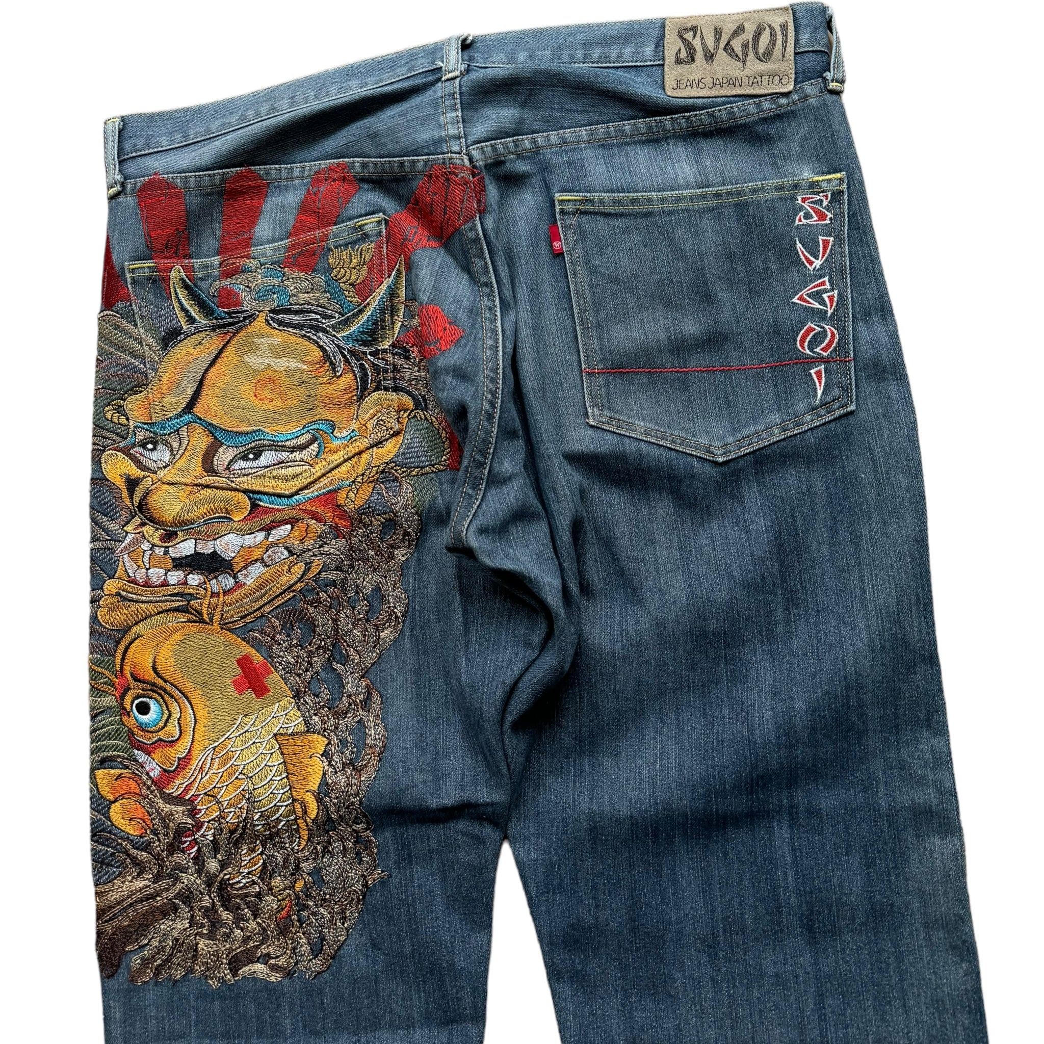 Sugoi vintage baggy jeans (XL)