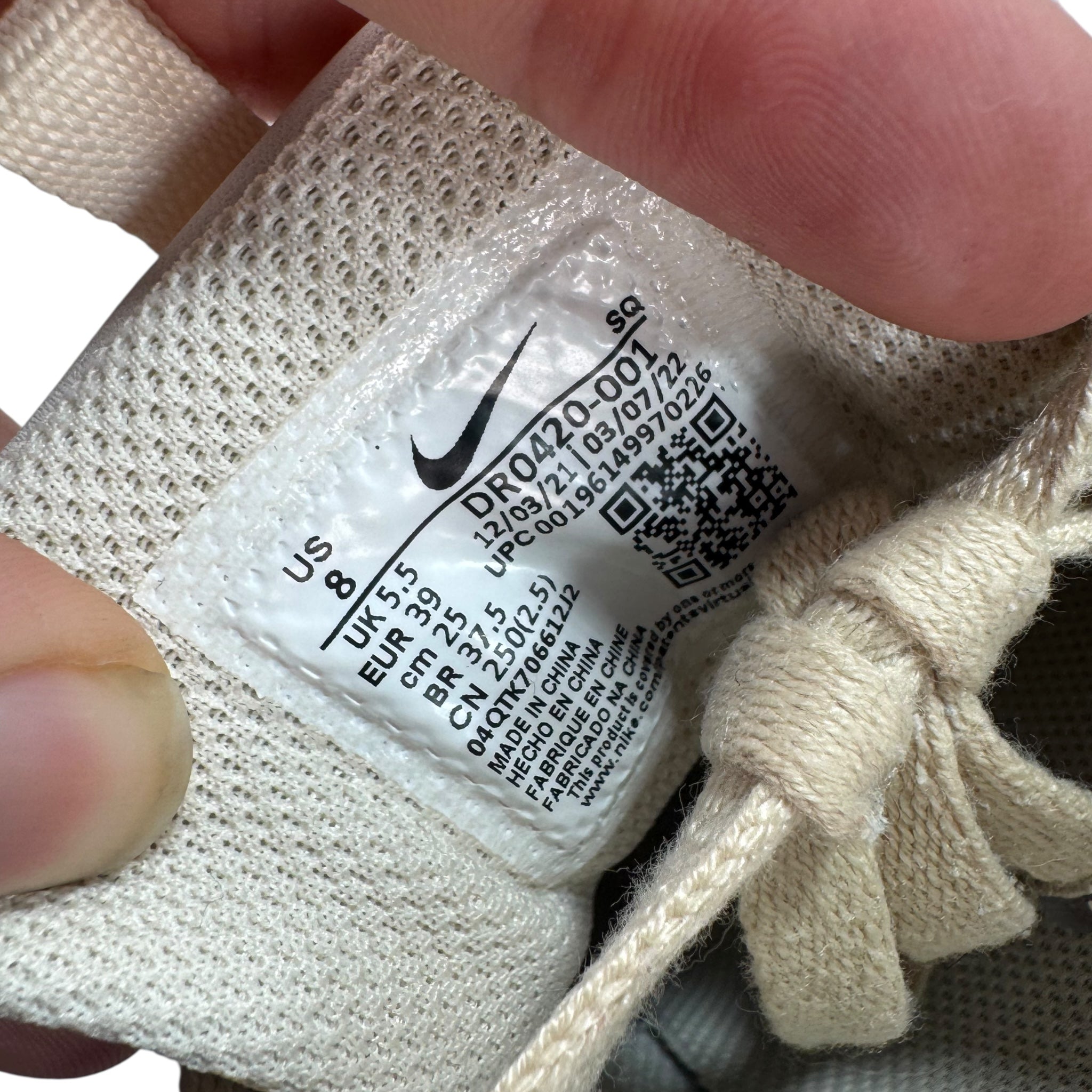 Nike Humara Jacquemus (39EU)