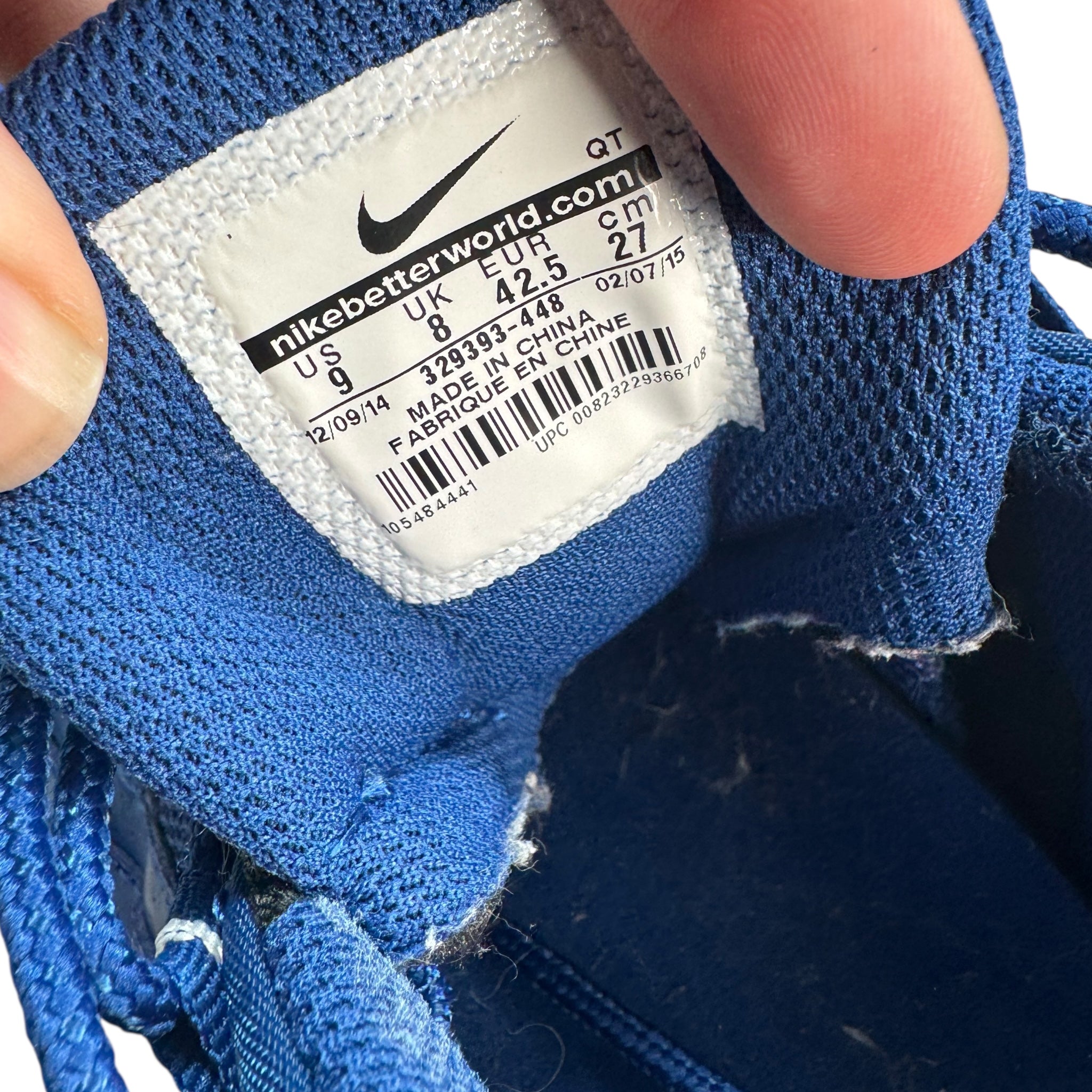 Air Max 95 (42.5EU)