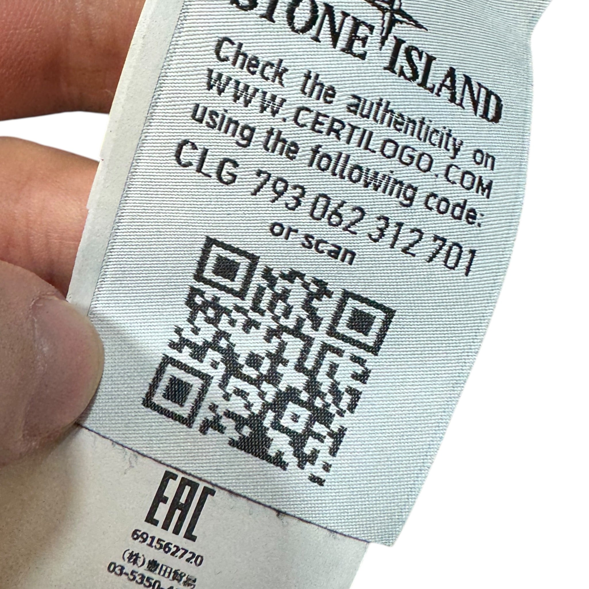 Sweat Stone Island (XL)