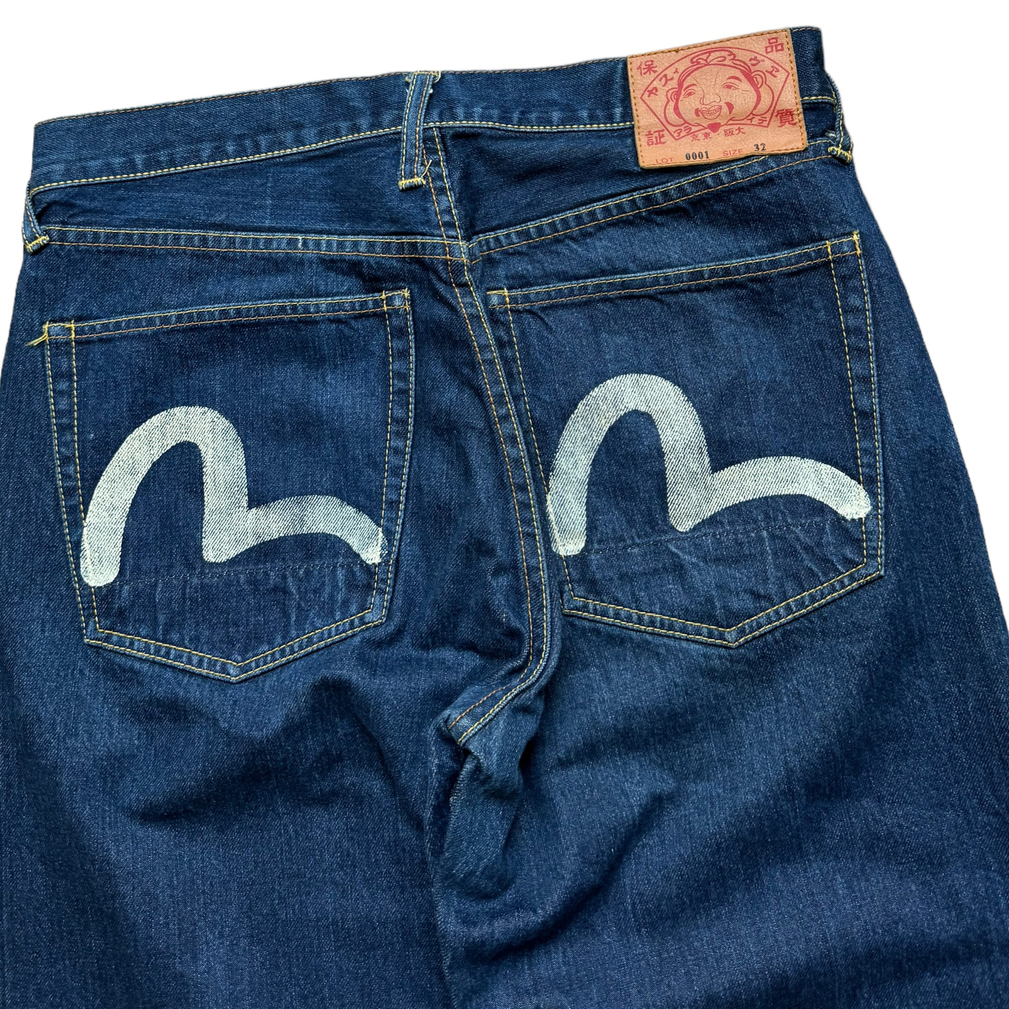 Jean baggy seagull Evisu (M)