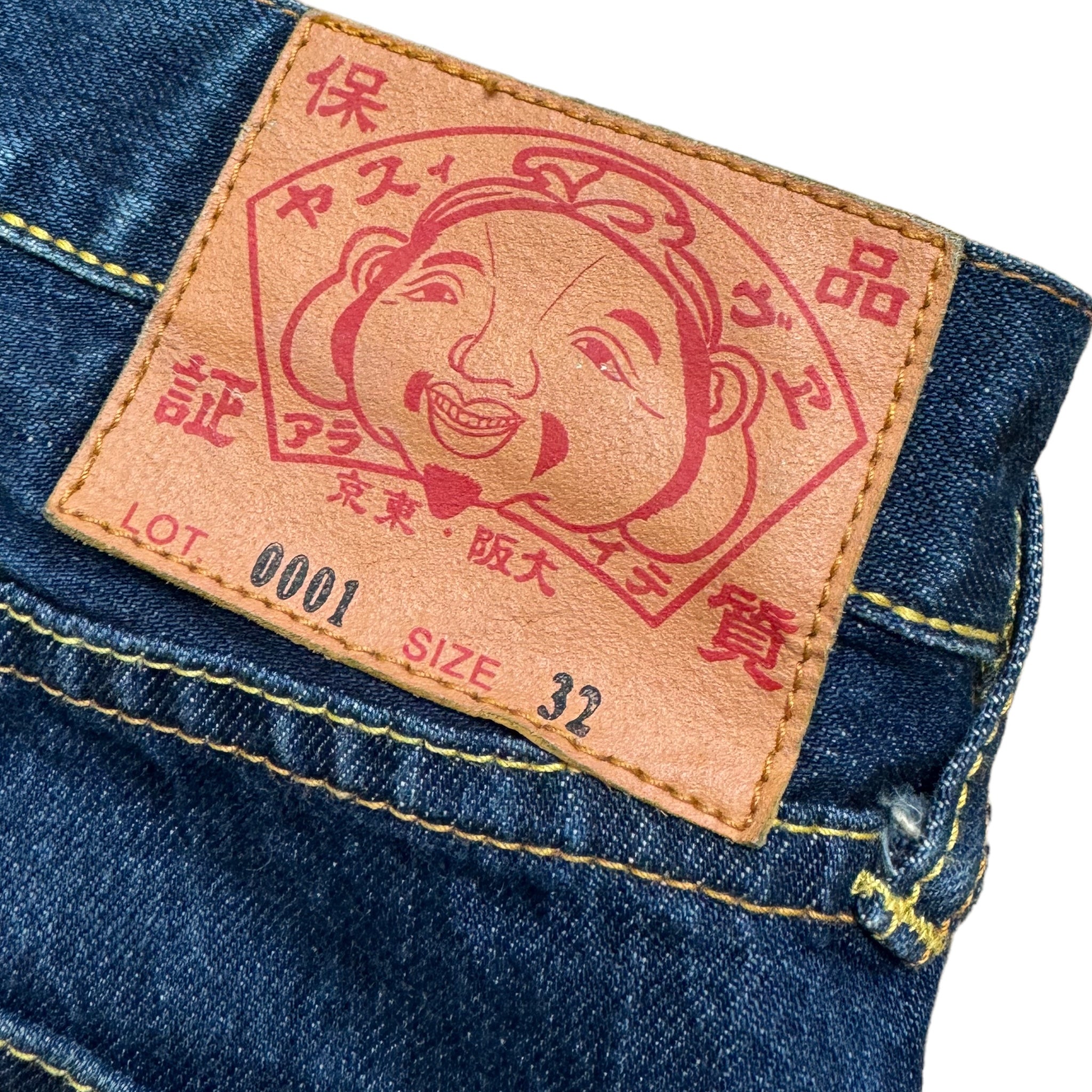 Jeans Baggy Möwe Evisu (M)