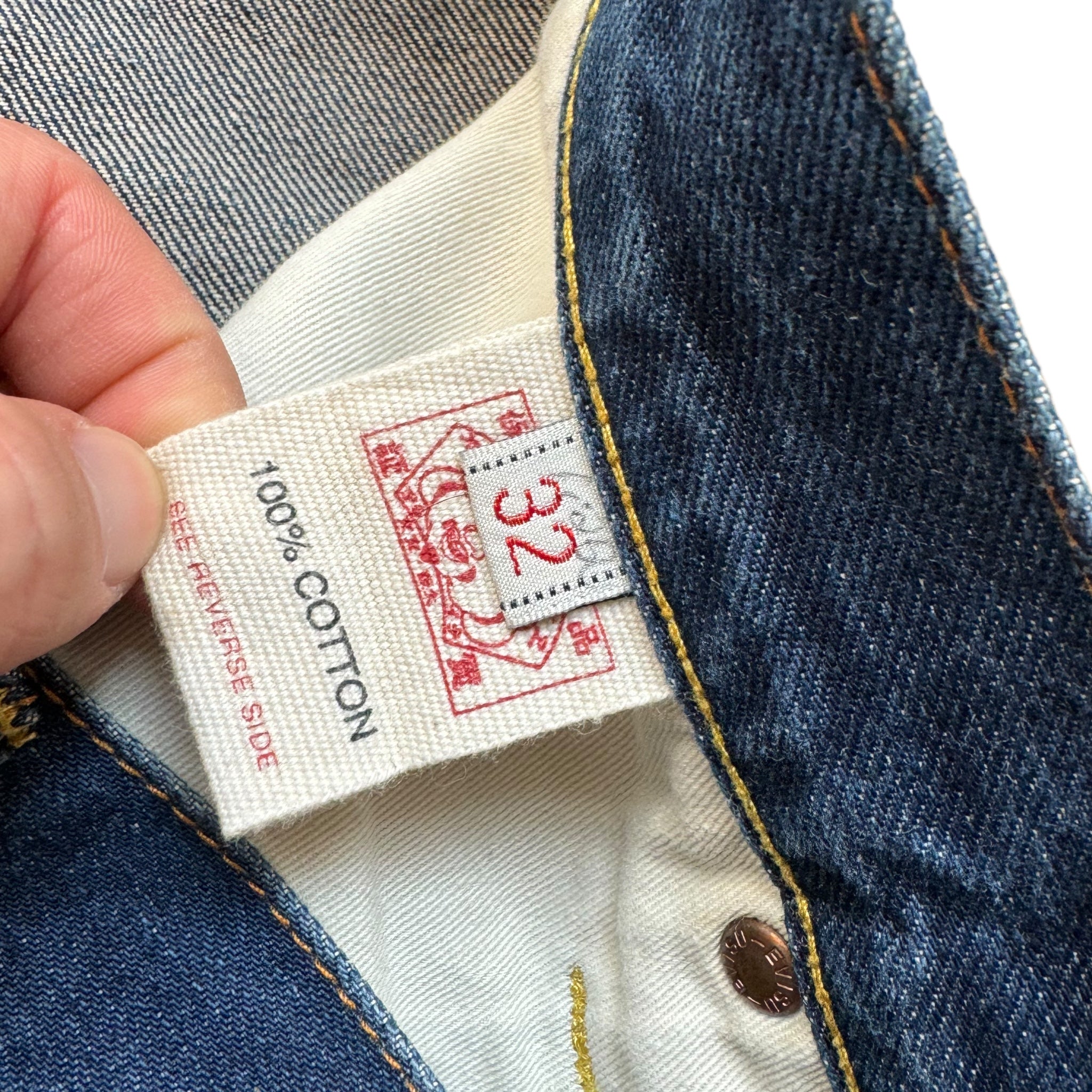 Jean baggy seagull Evisu (M)