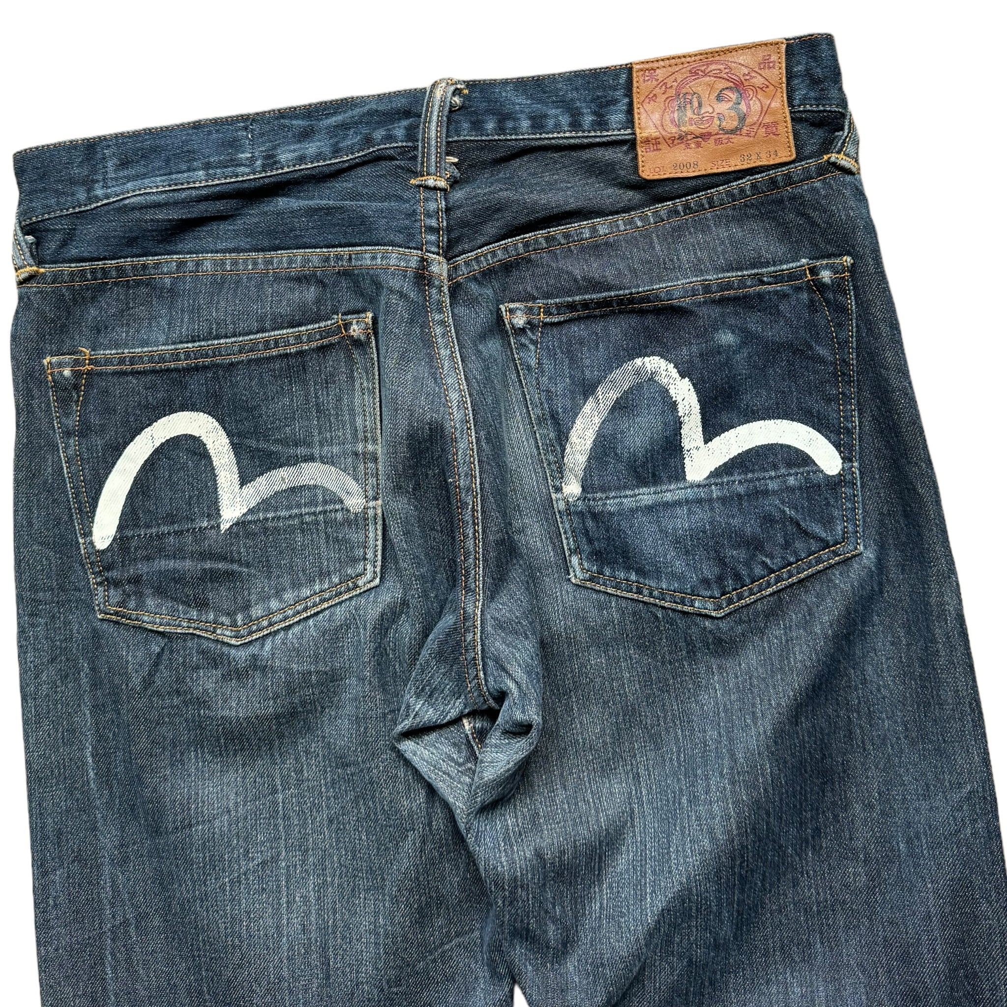 Jean baggy seagull Evisu (M)