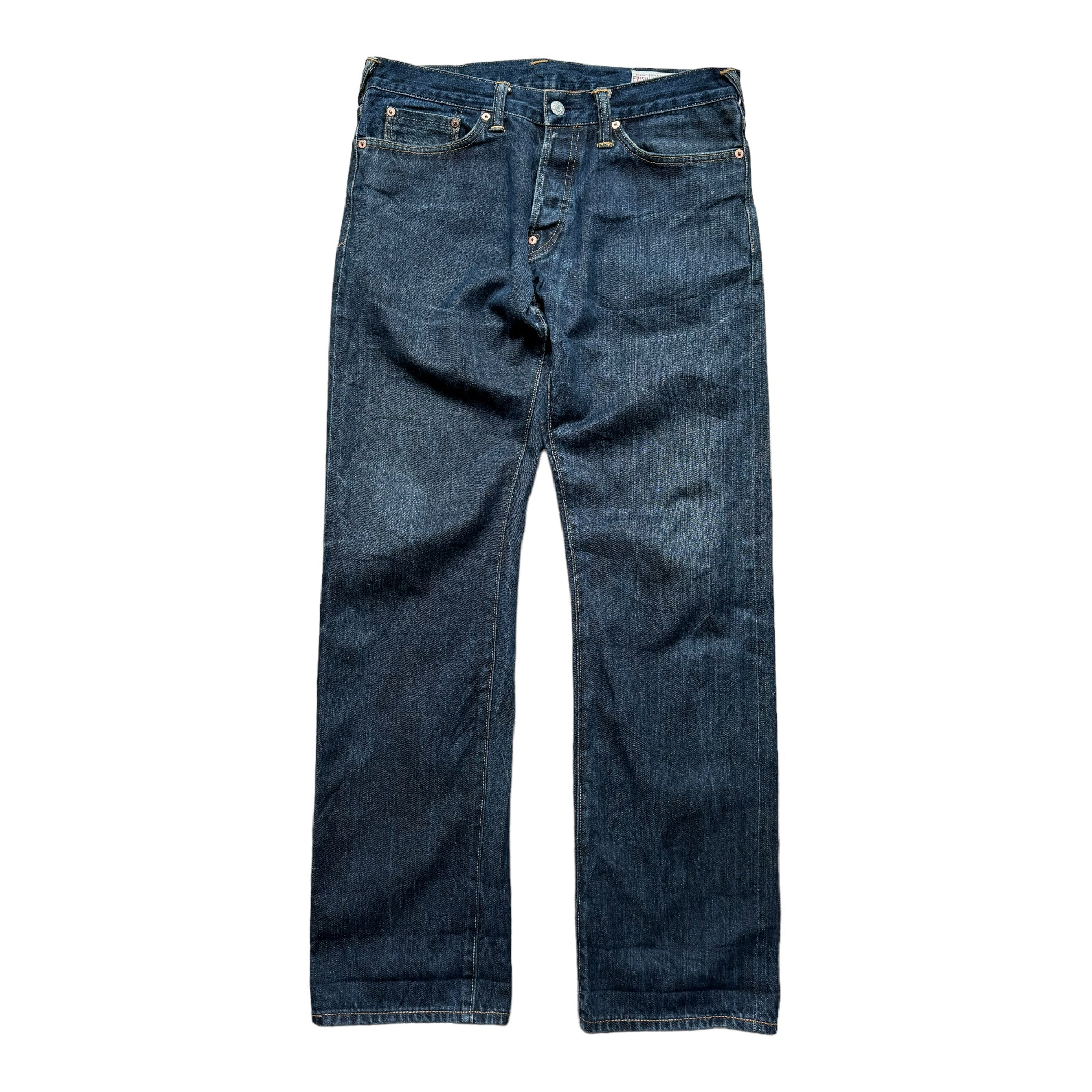 Jean baggy seagull Evisu (M)