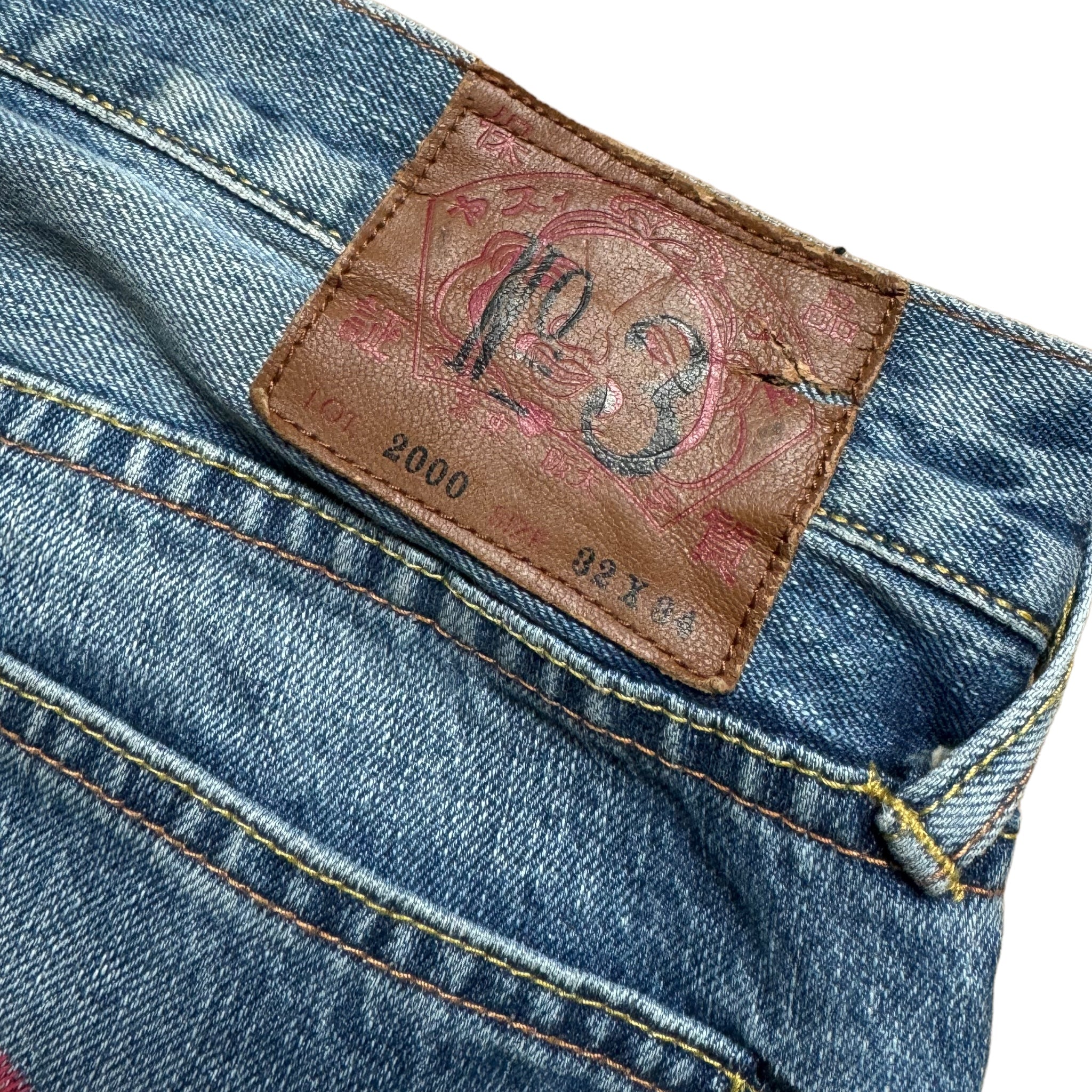 Jean baggy seagull Evisu (M)