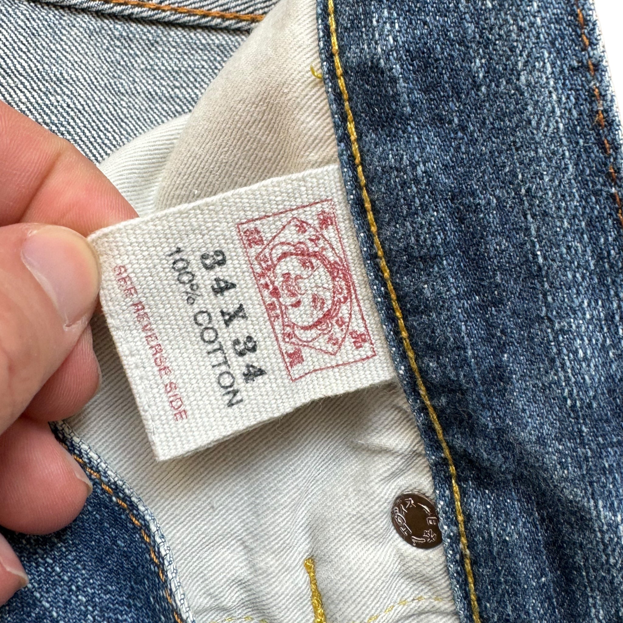 Jean baggy seagull Evisu (M)