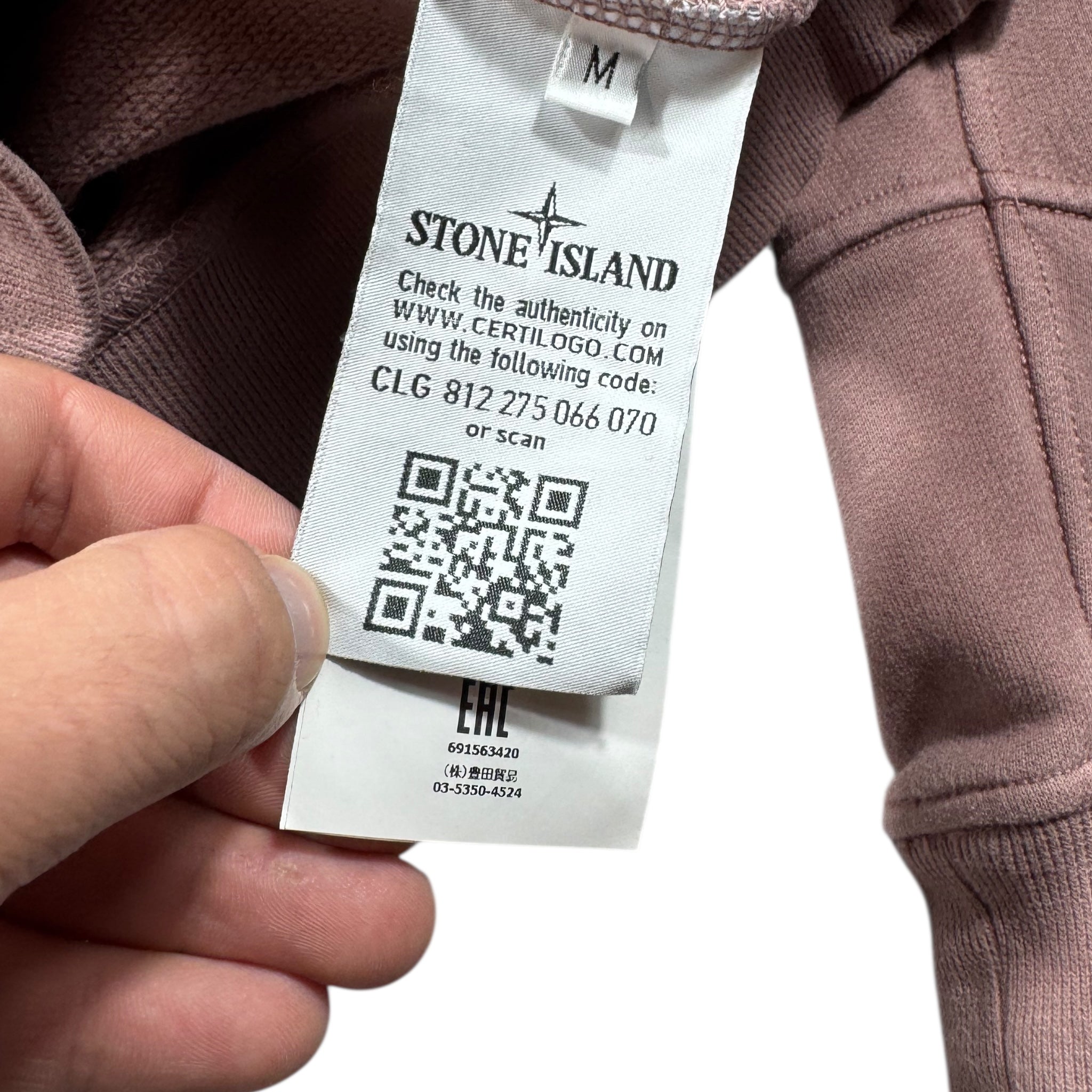 Stone Island Sweatshirt (M)