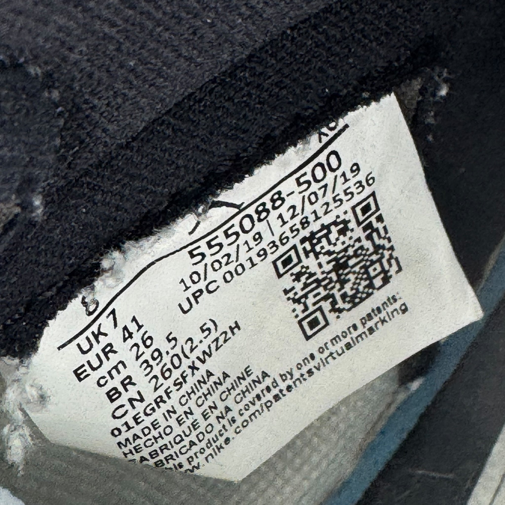 Jordan One High court purple (41EU)