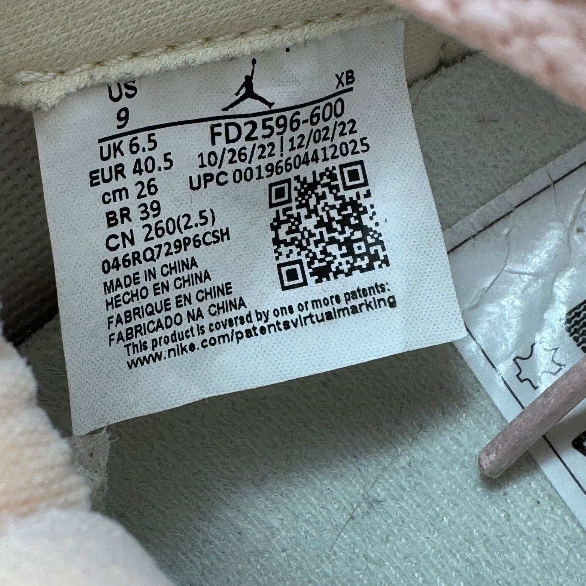 Jordan One High (40.5EU)