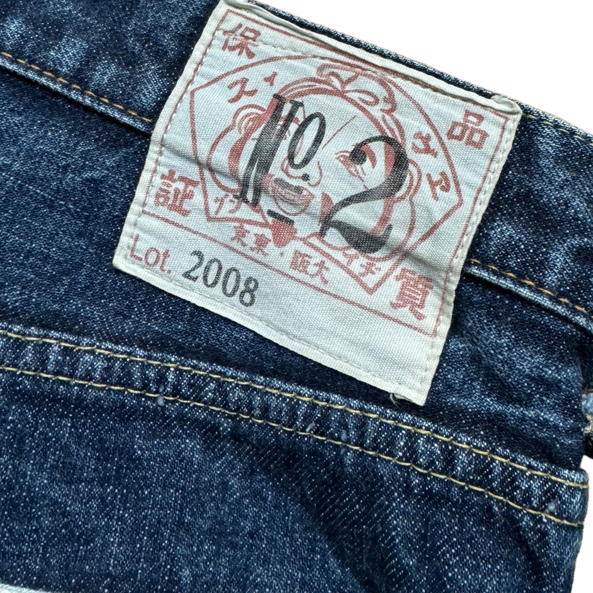 Jean Baggy Möwen Evisu (2XL)