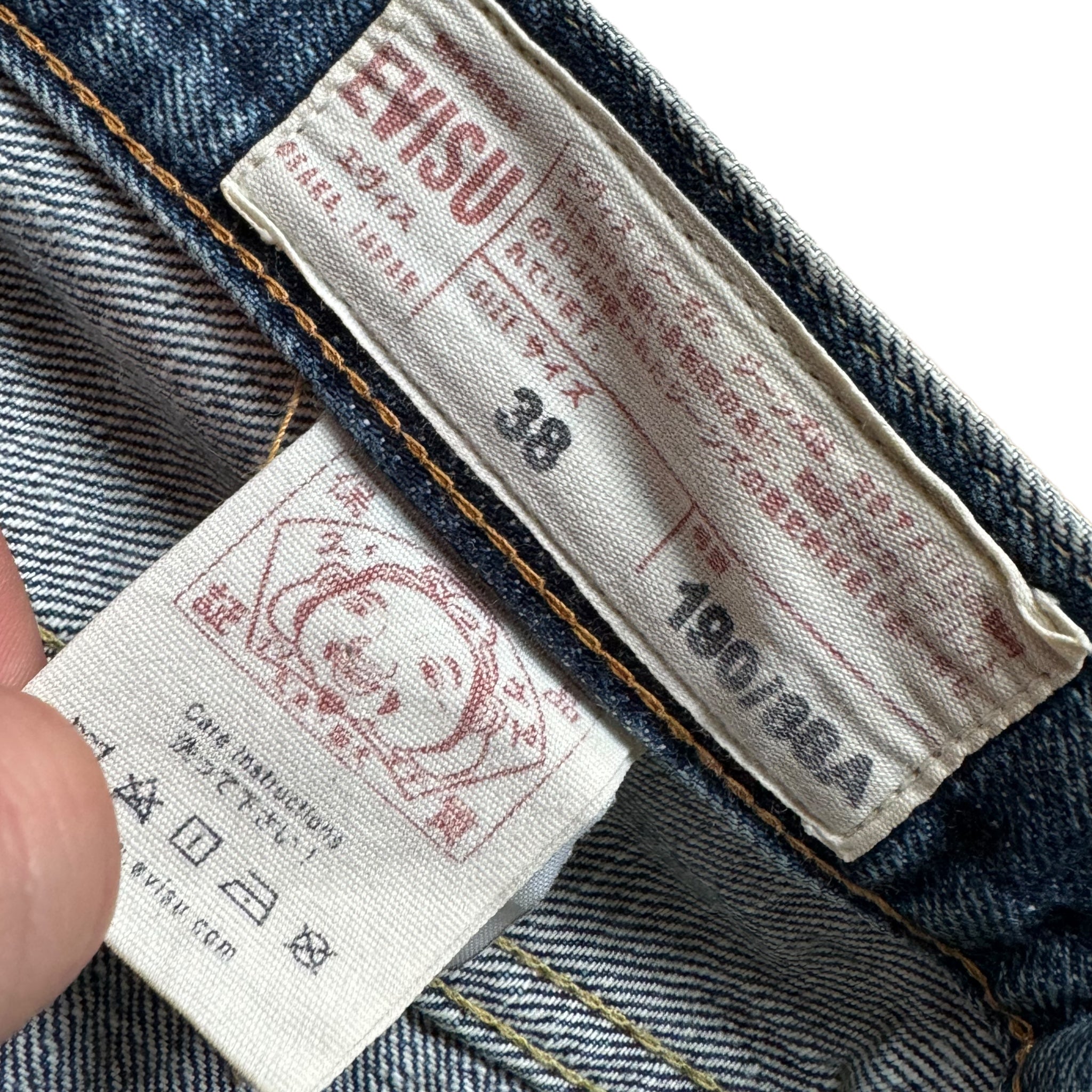 Jean Baggy Möwen Evisu (2XL)