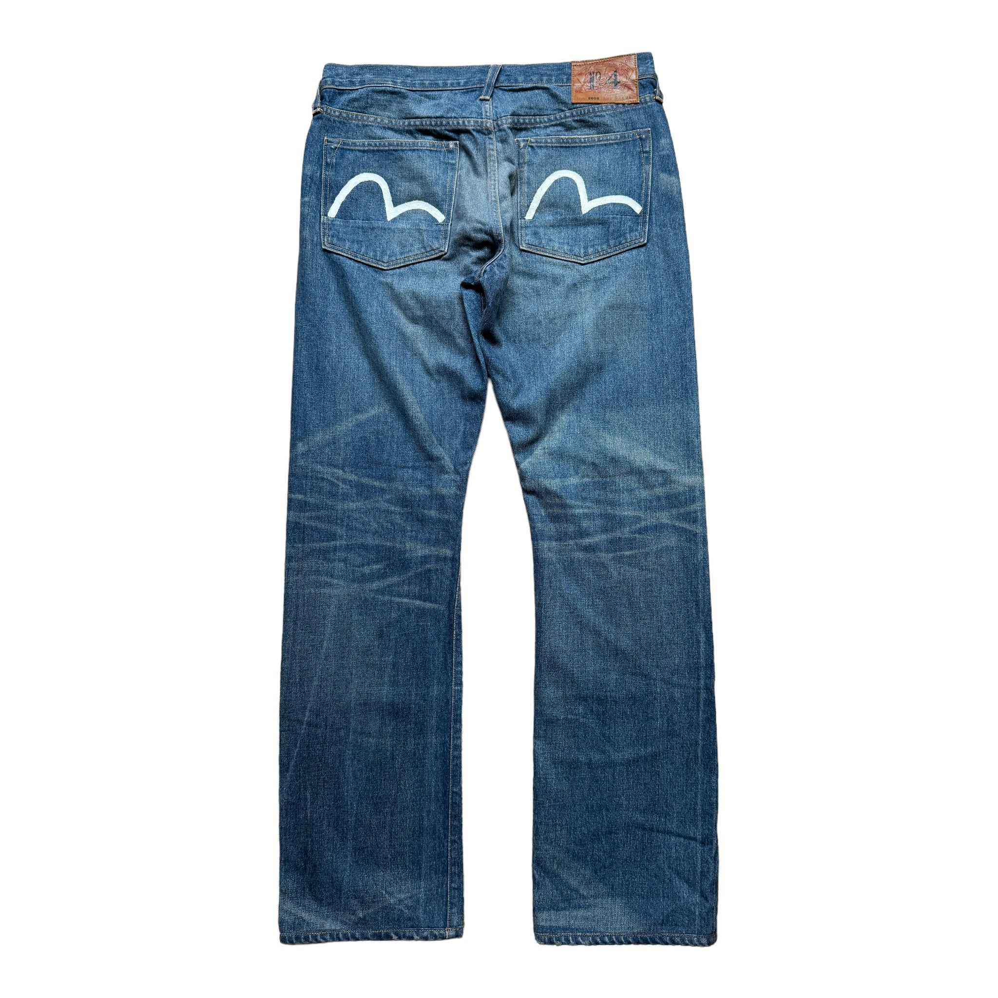 Jean baggy seagull Evisu (M)