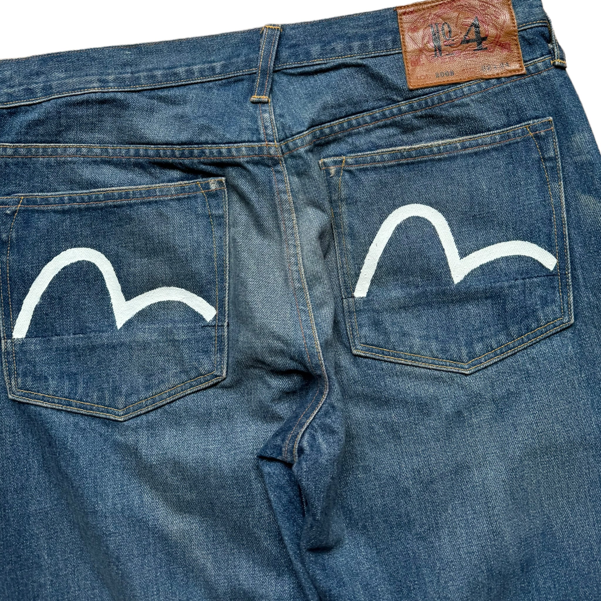 Jean baggy seagull Evisu (M)