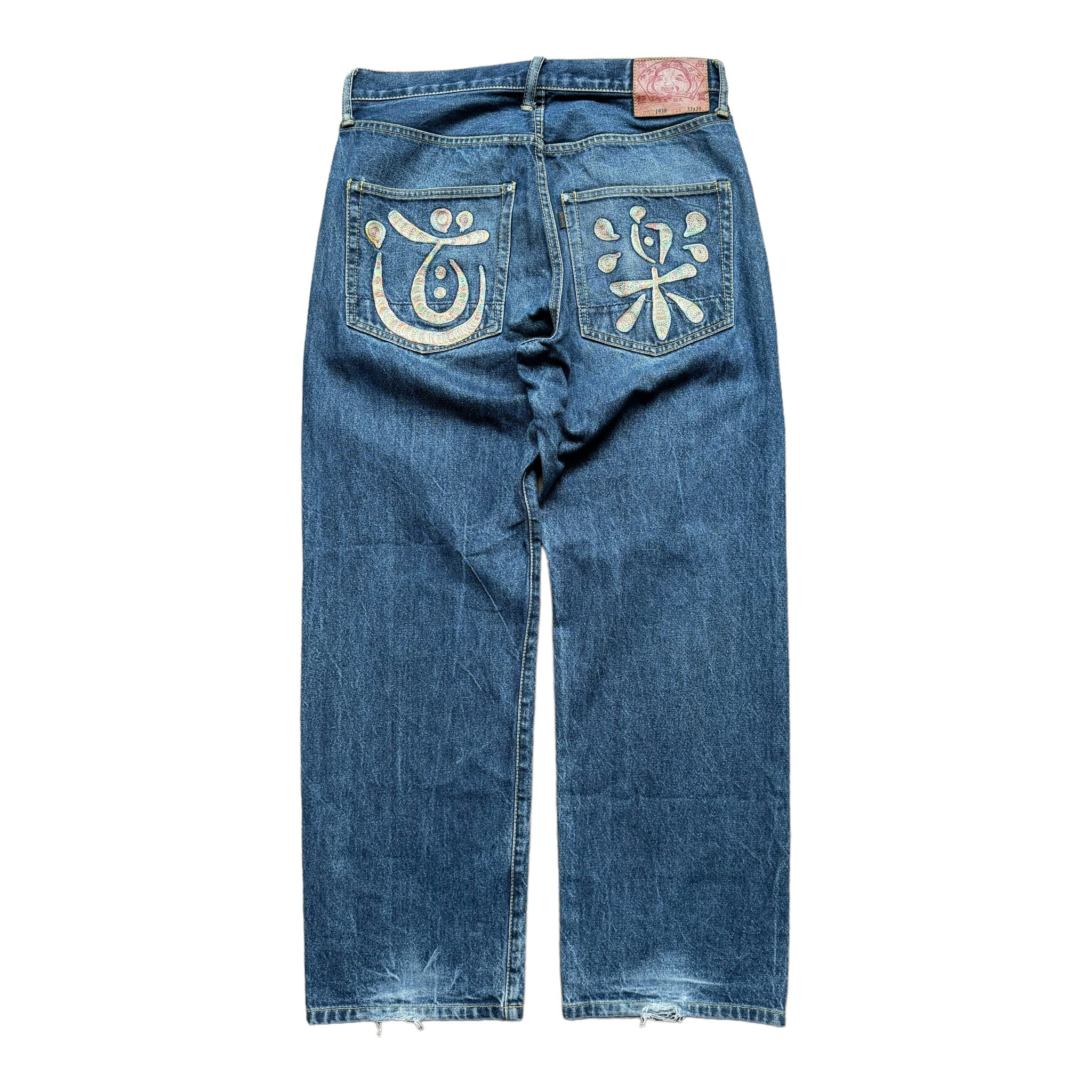 Jean baggy seagull Evisu (M)