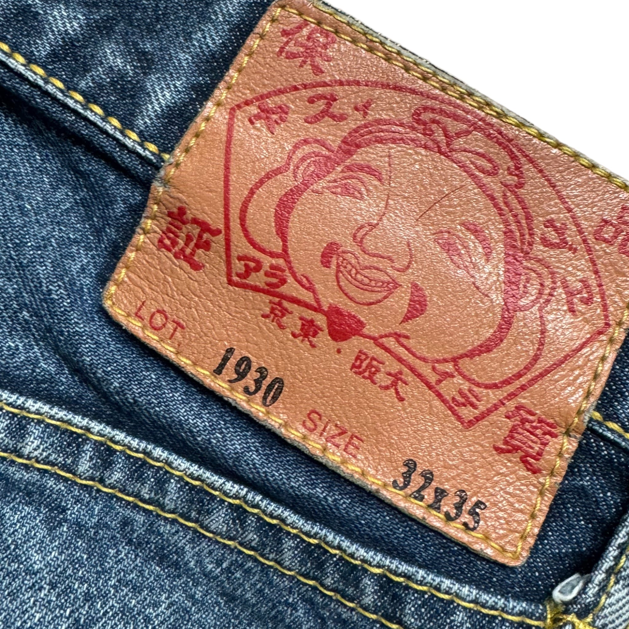 Jean baggy seagull Evisu (M)