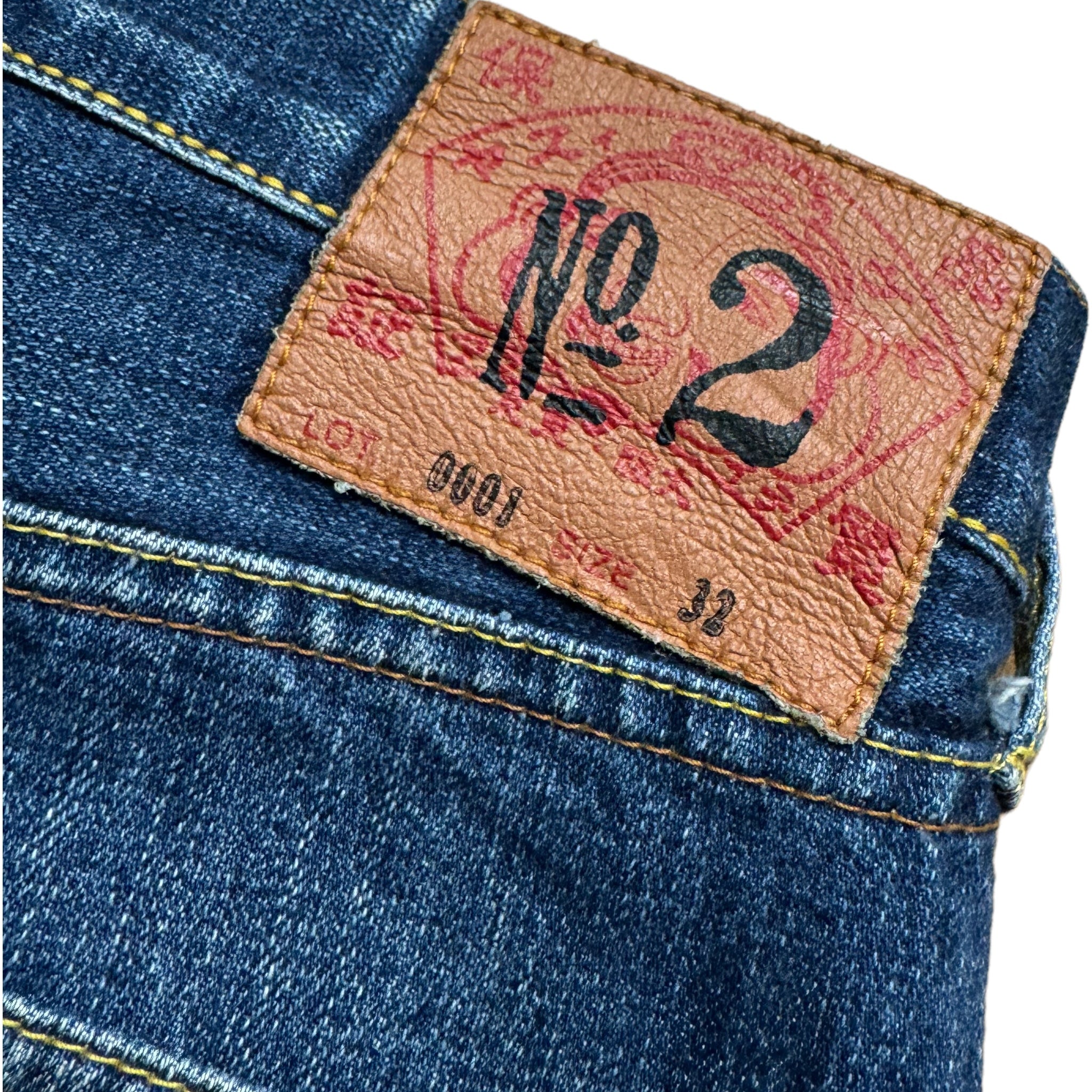 Jeans Baggy Möwe Evisu (M)