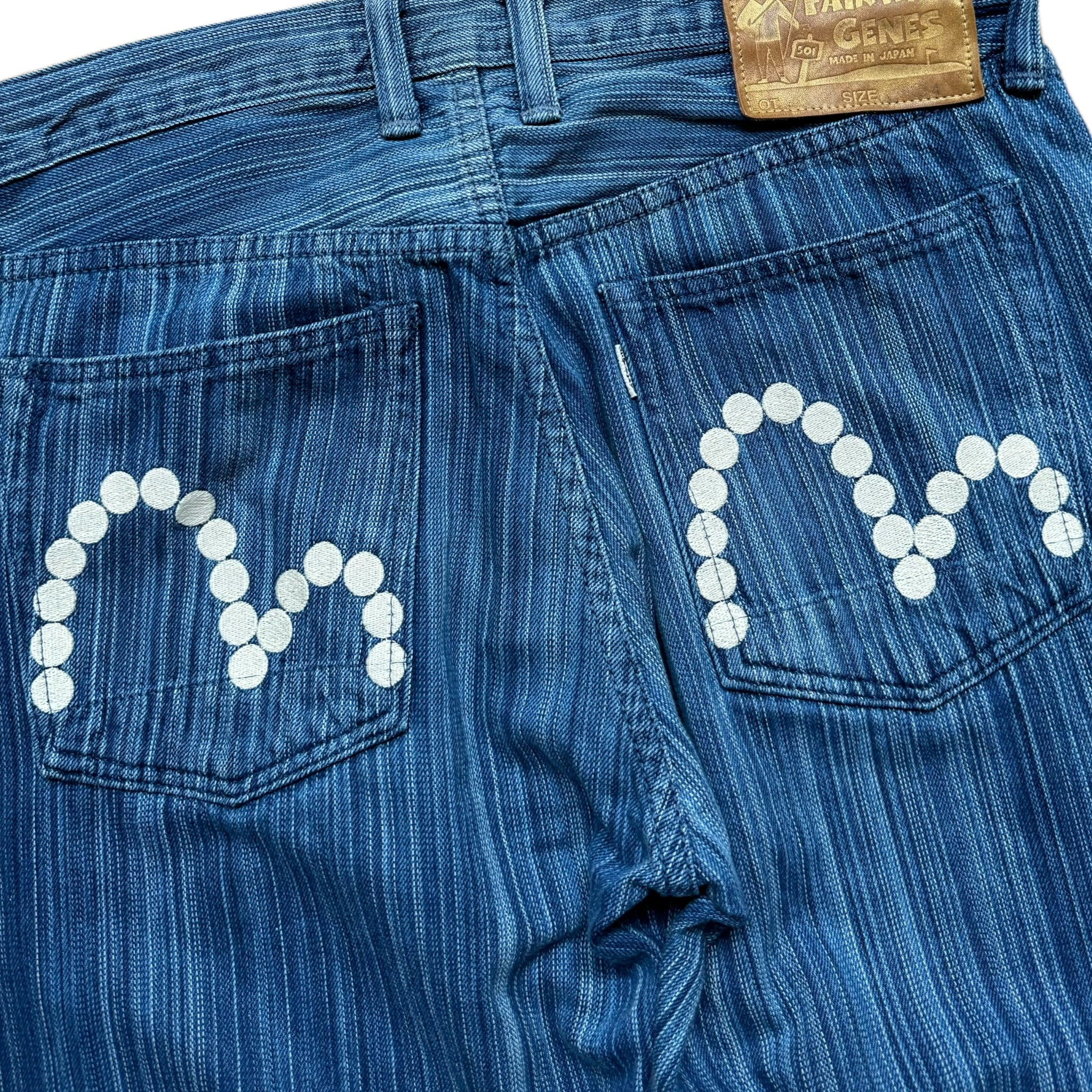 Jeans Baggy Möwe Evisu (M)