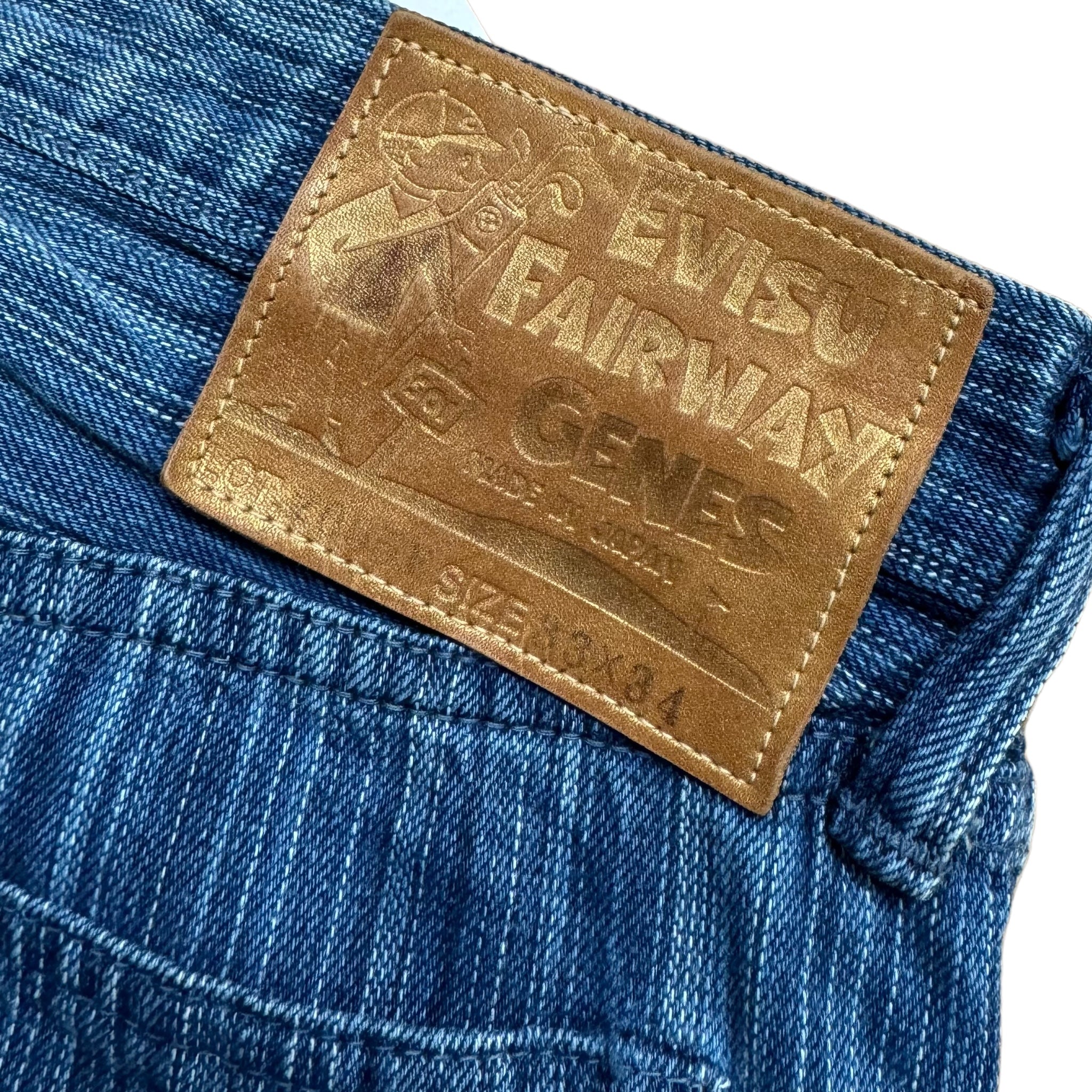 Jeans Baggy Möwe Evisu (M)