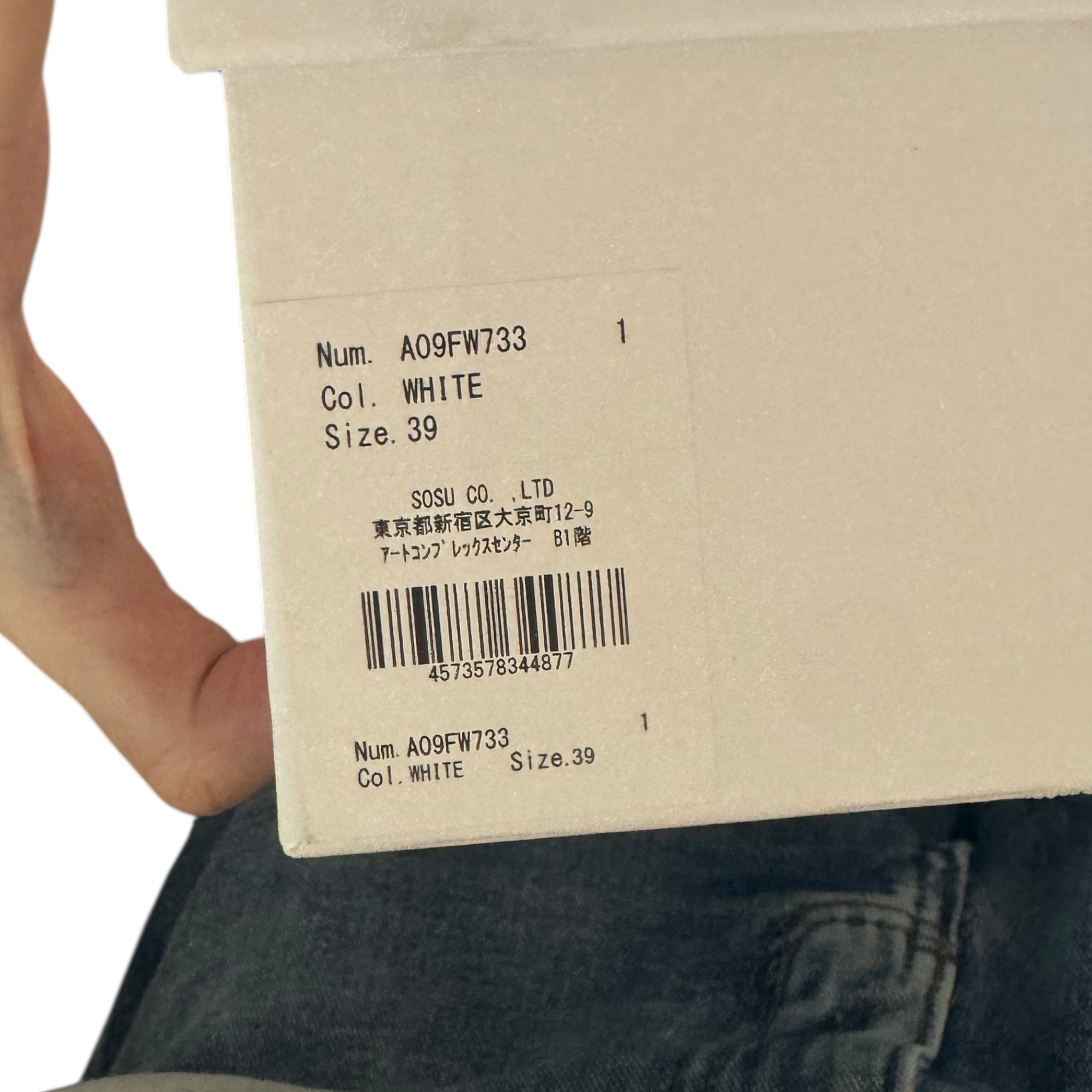 Maison Mihara Yasuhiro (39EU)