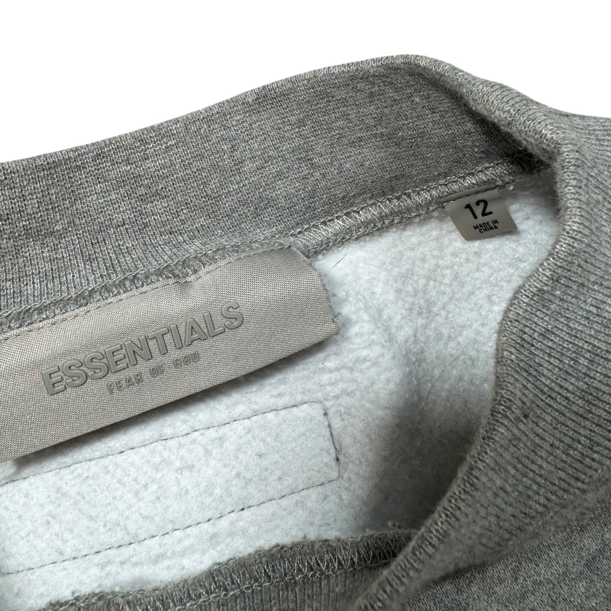 Sweat Essentials (12A)