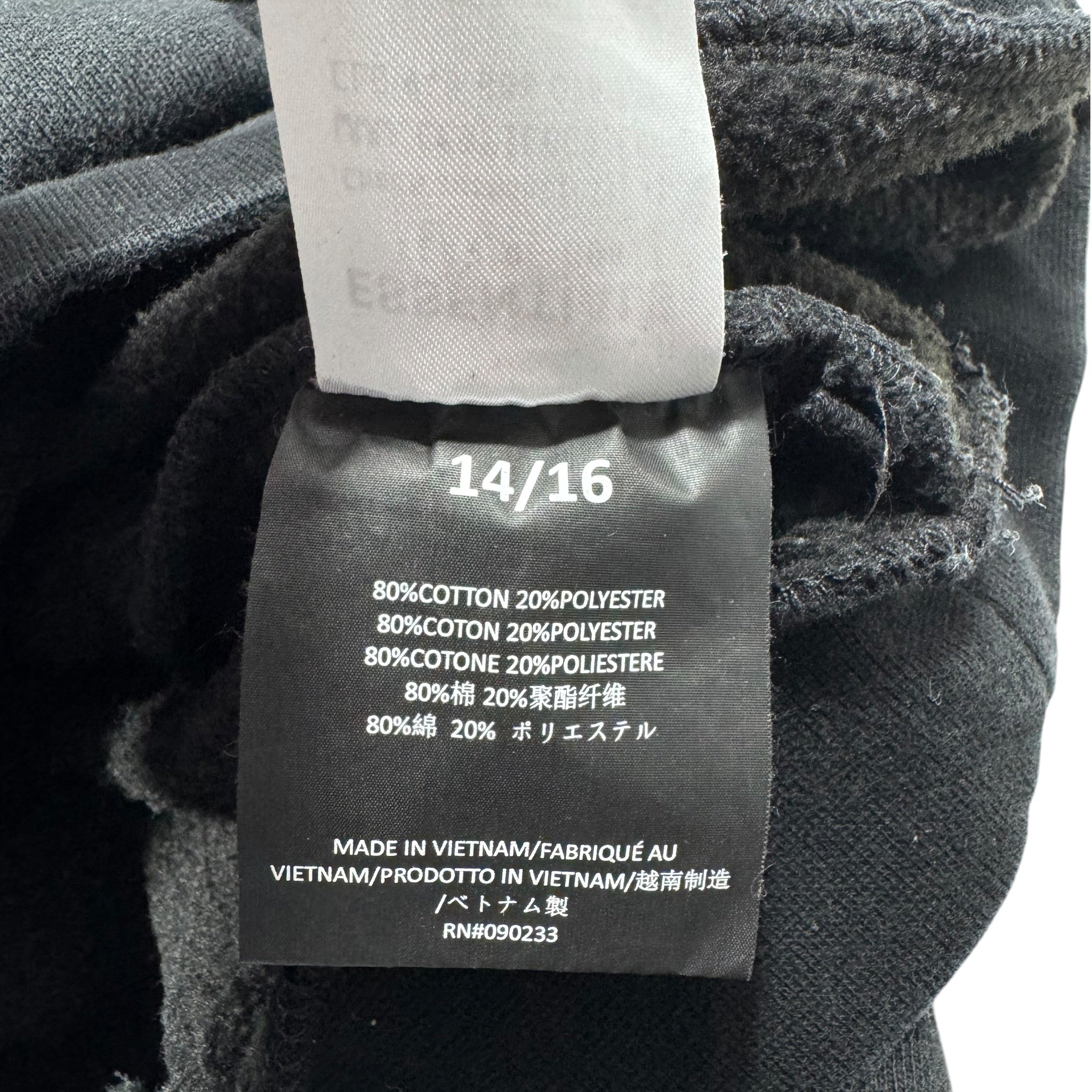 Sweat Essentials (16A/S)