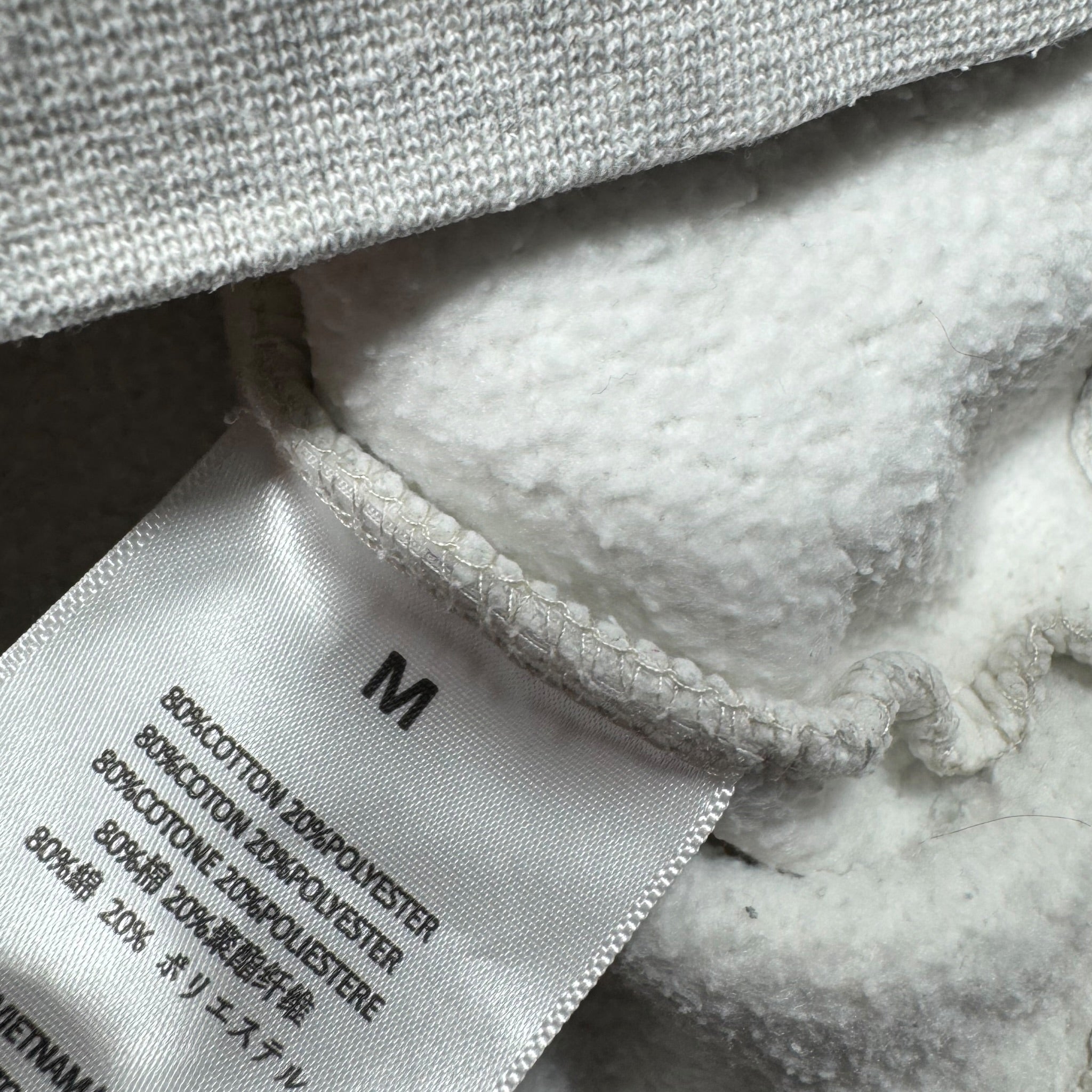 Sweat Essentials (M)