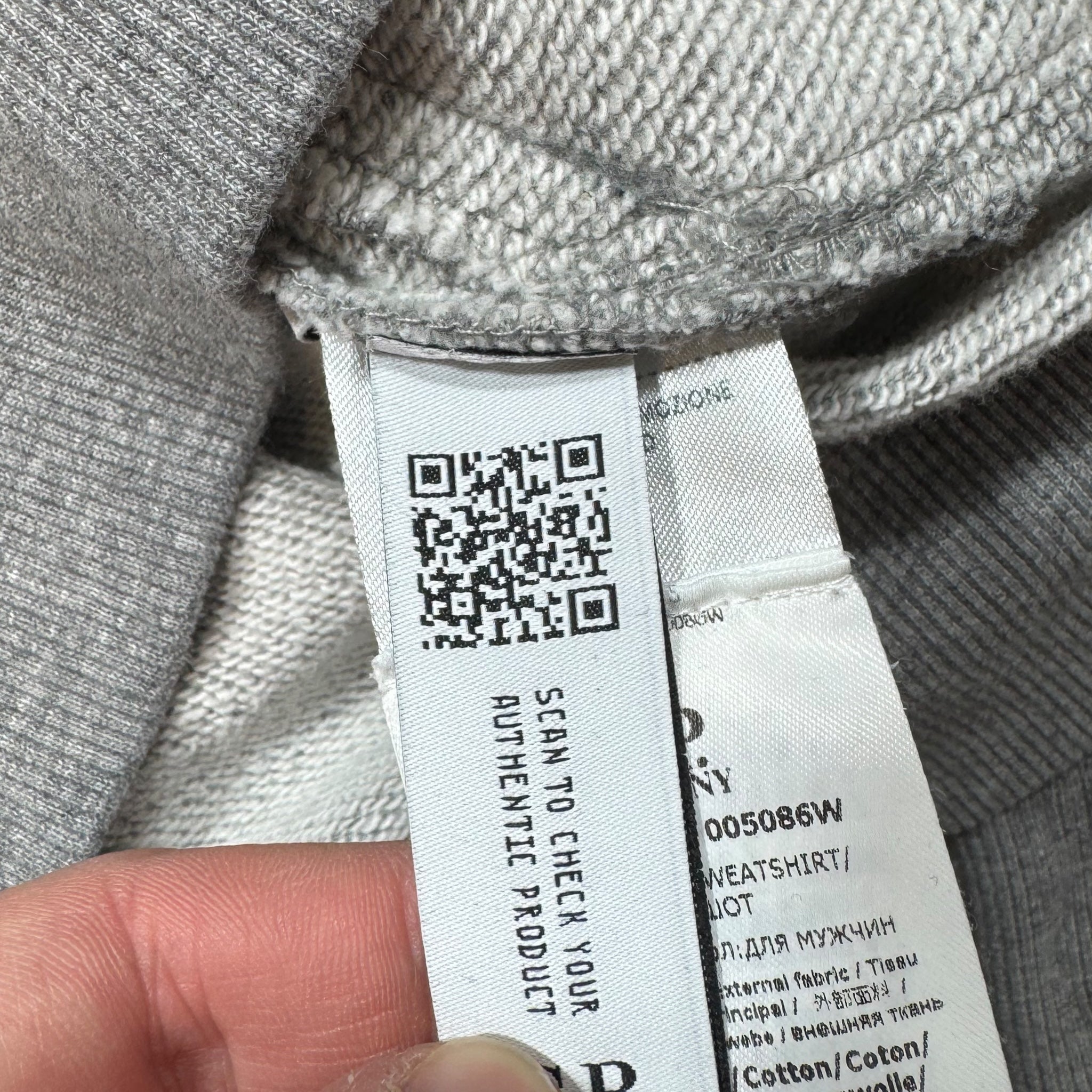 Sweat C.P. Company (M)