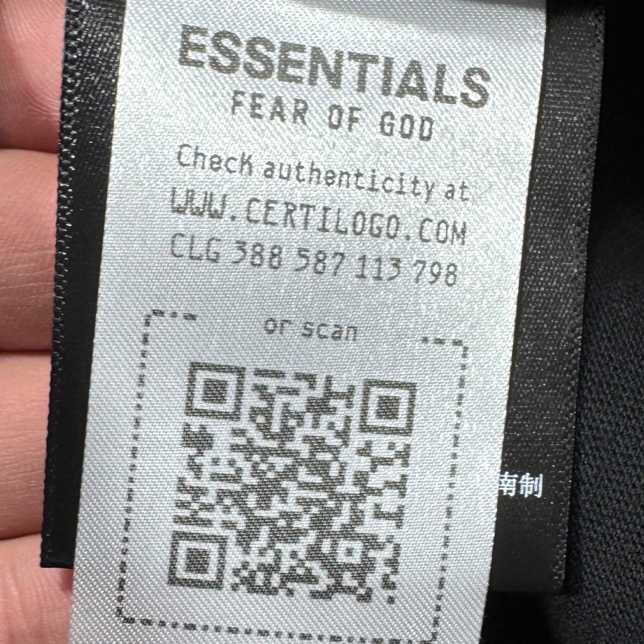 T-shirt Essentials (S)
